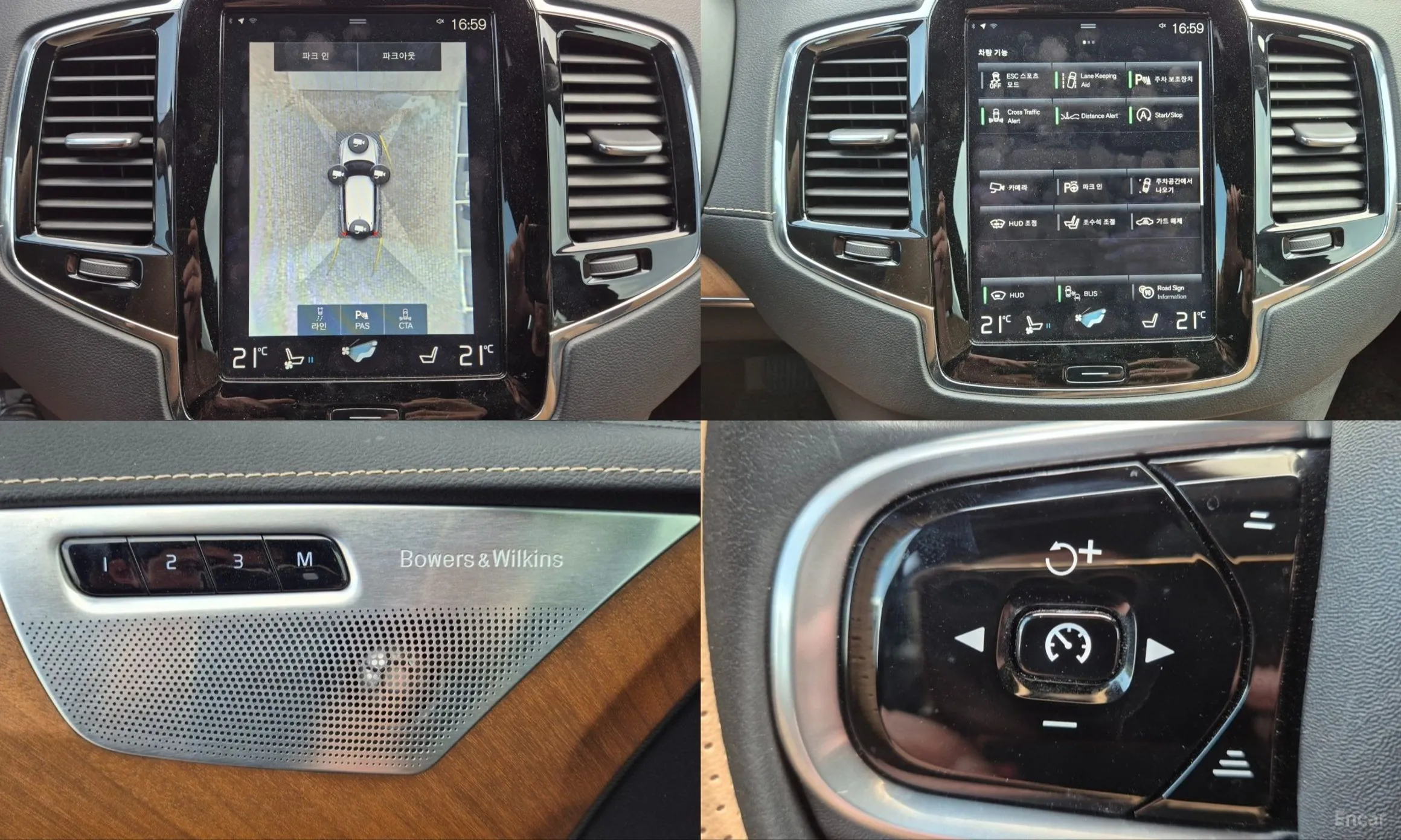 Volvo XC90 Gen 2 превью 12