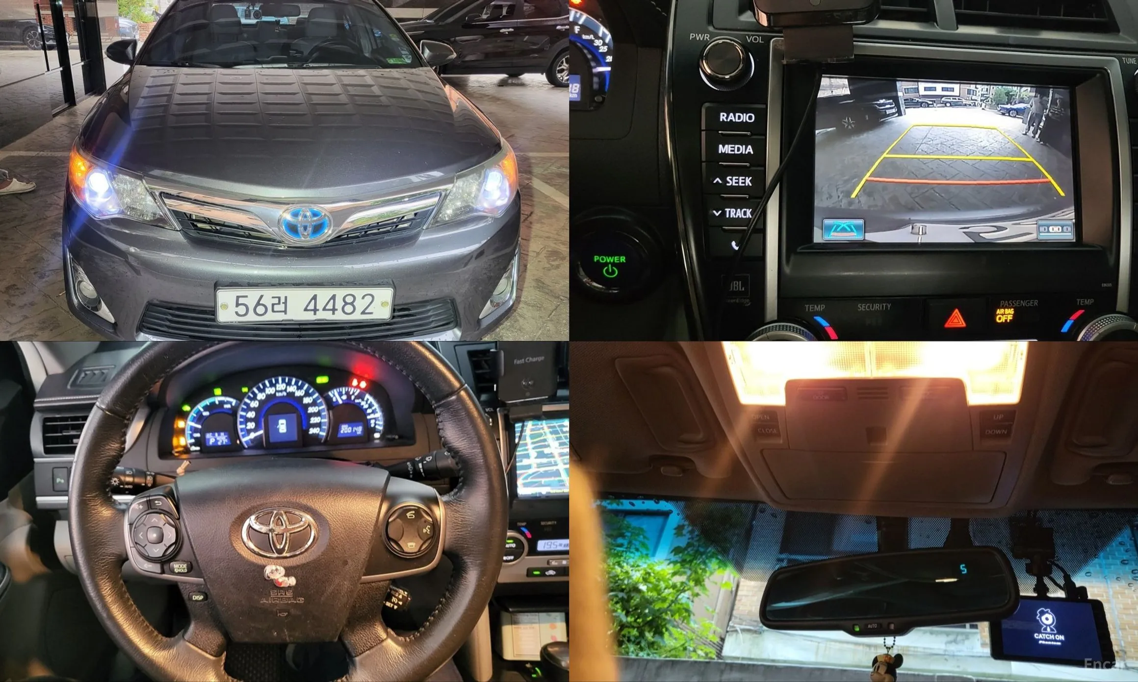 Toyota New Camry