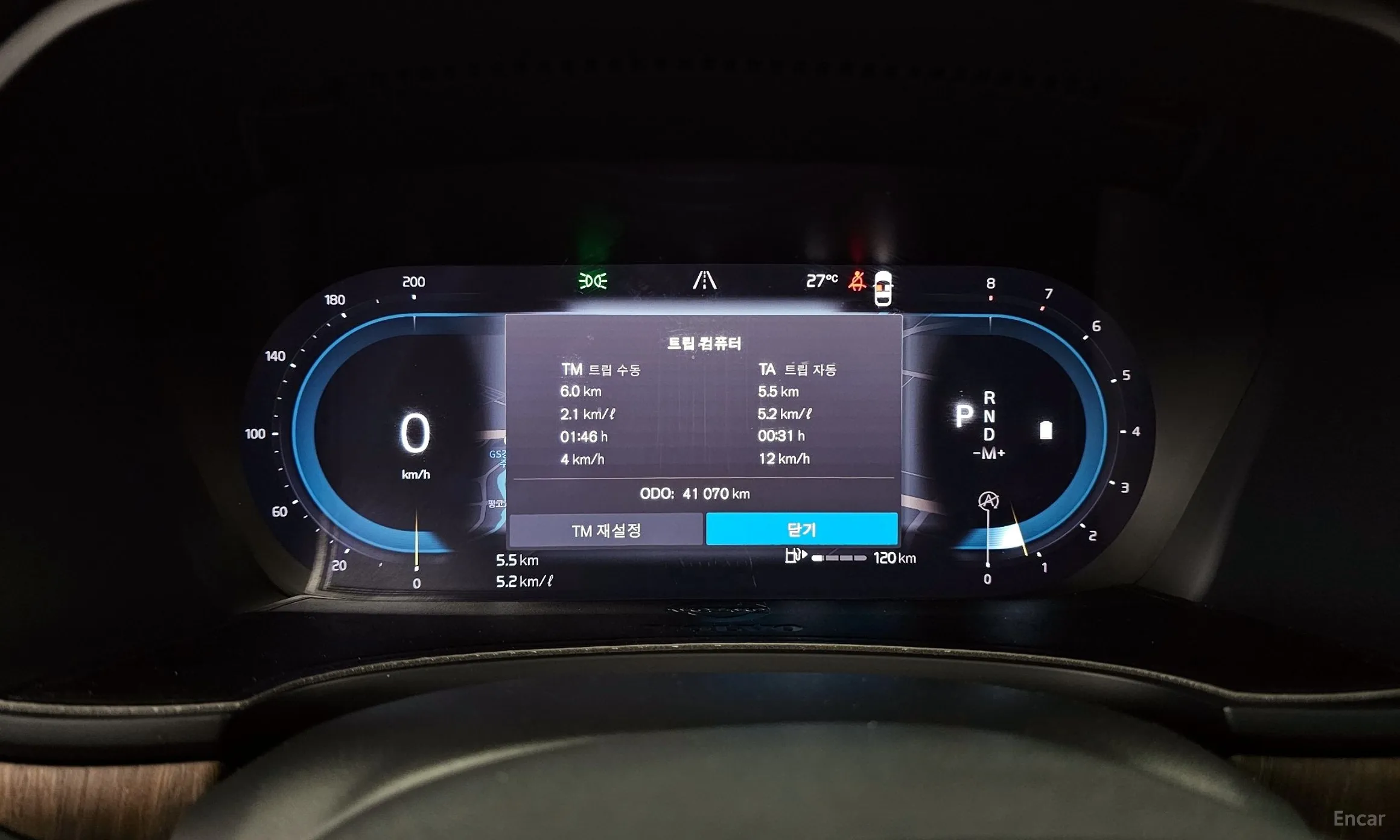 Volvo S90 превью 8