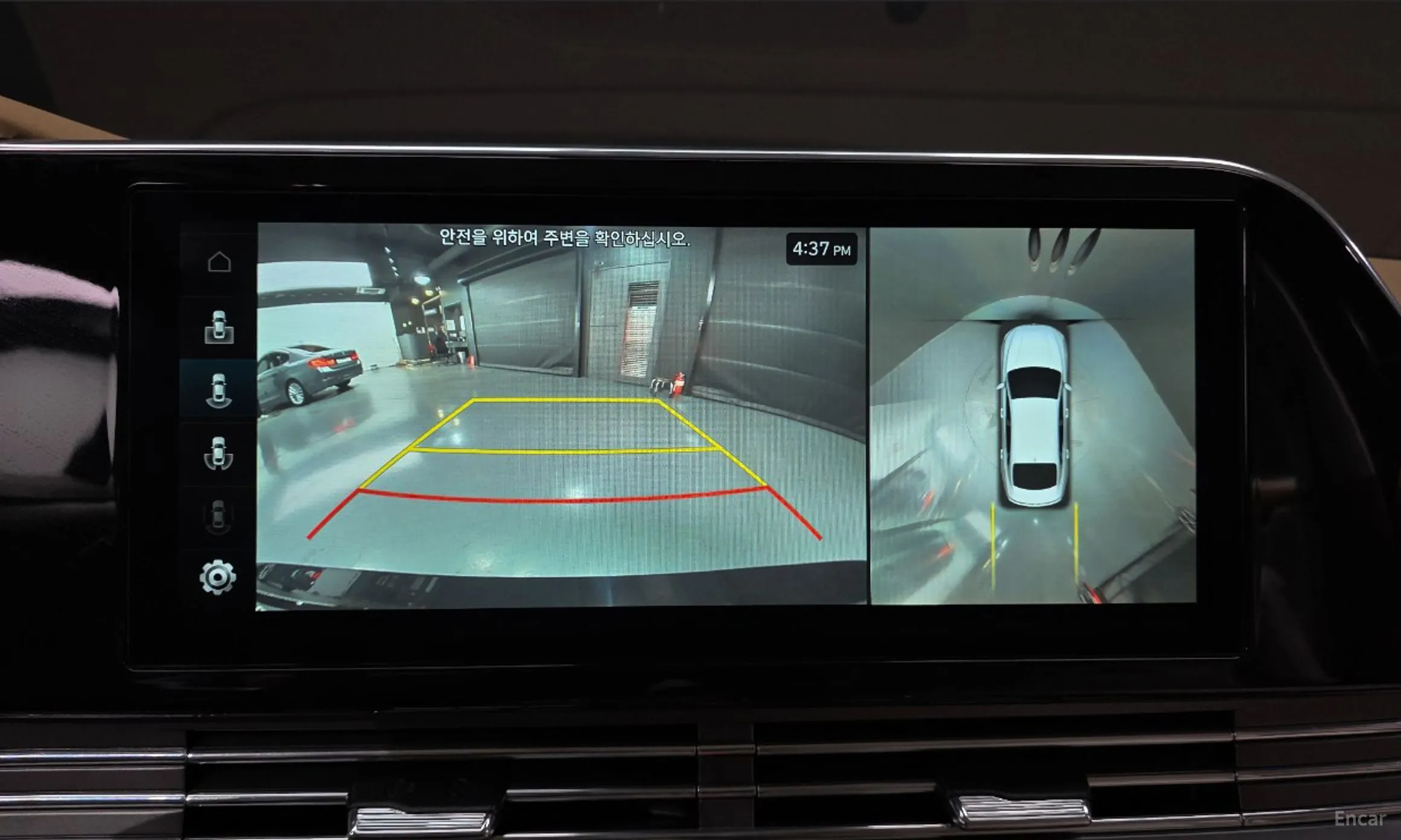 Hyundai Grandeur IG превью 15