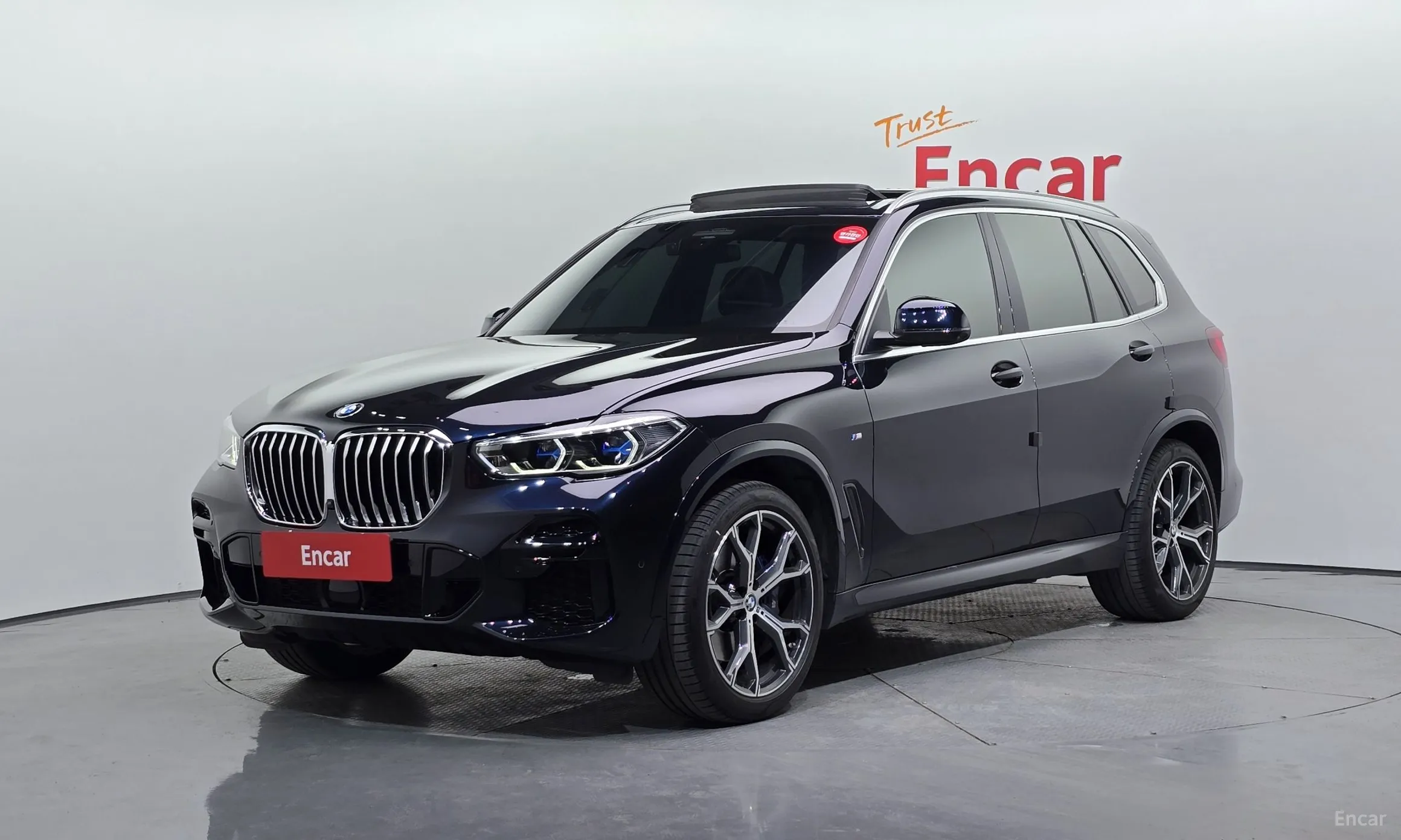 BMW X5 (G05)