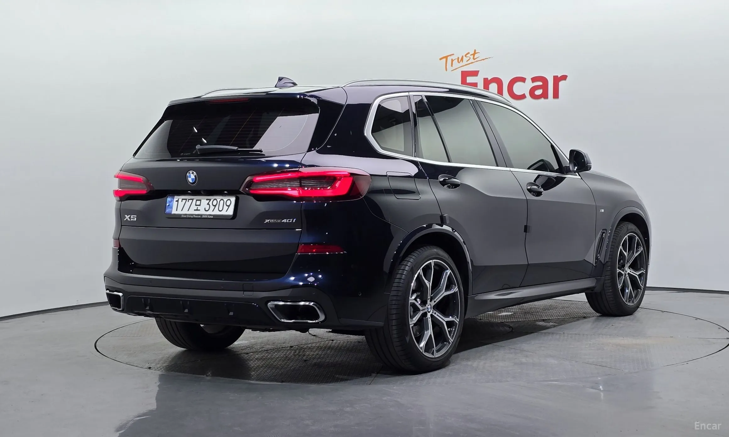 BMW X5 (G05)