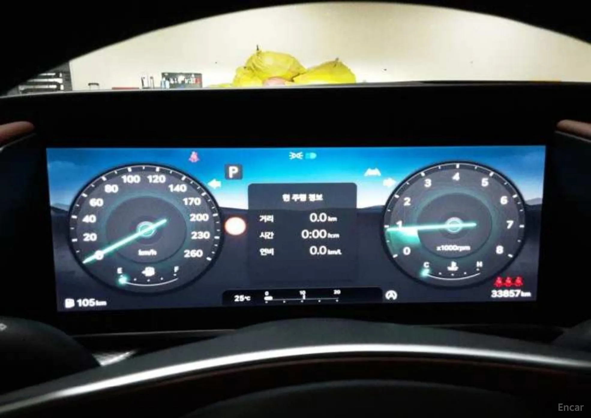 Genesis G90 (RS4) превью 7