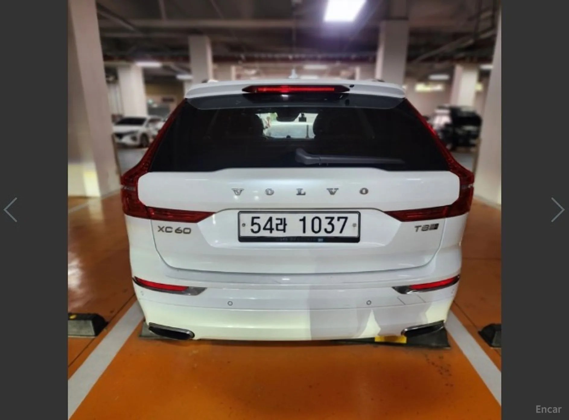 Volvo XC60 Gen 2 превью 2