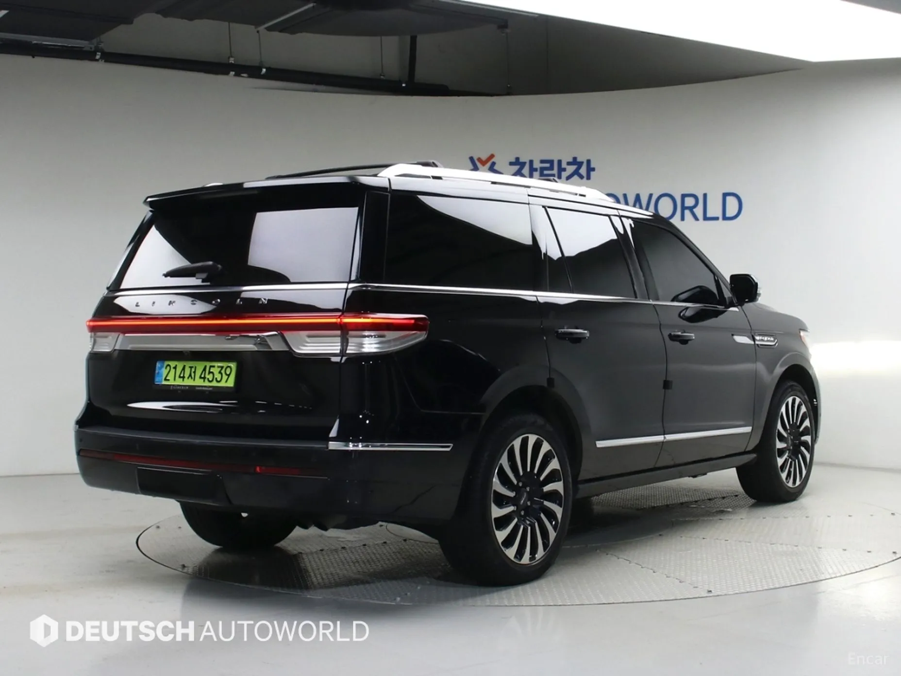 Lincoln Navigator 4th generation