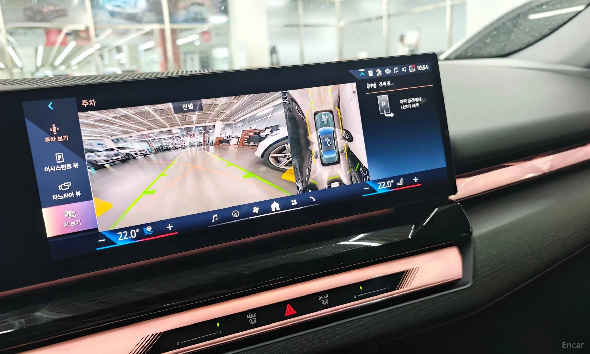 BMW 5 Series (G60) превью 9