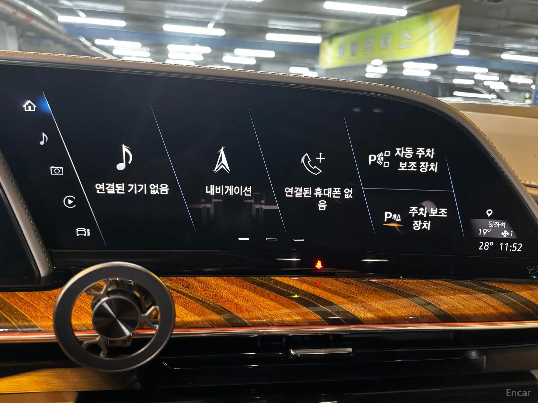 Cadillac Escalade 5th Generation превью 11