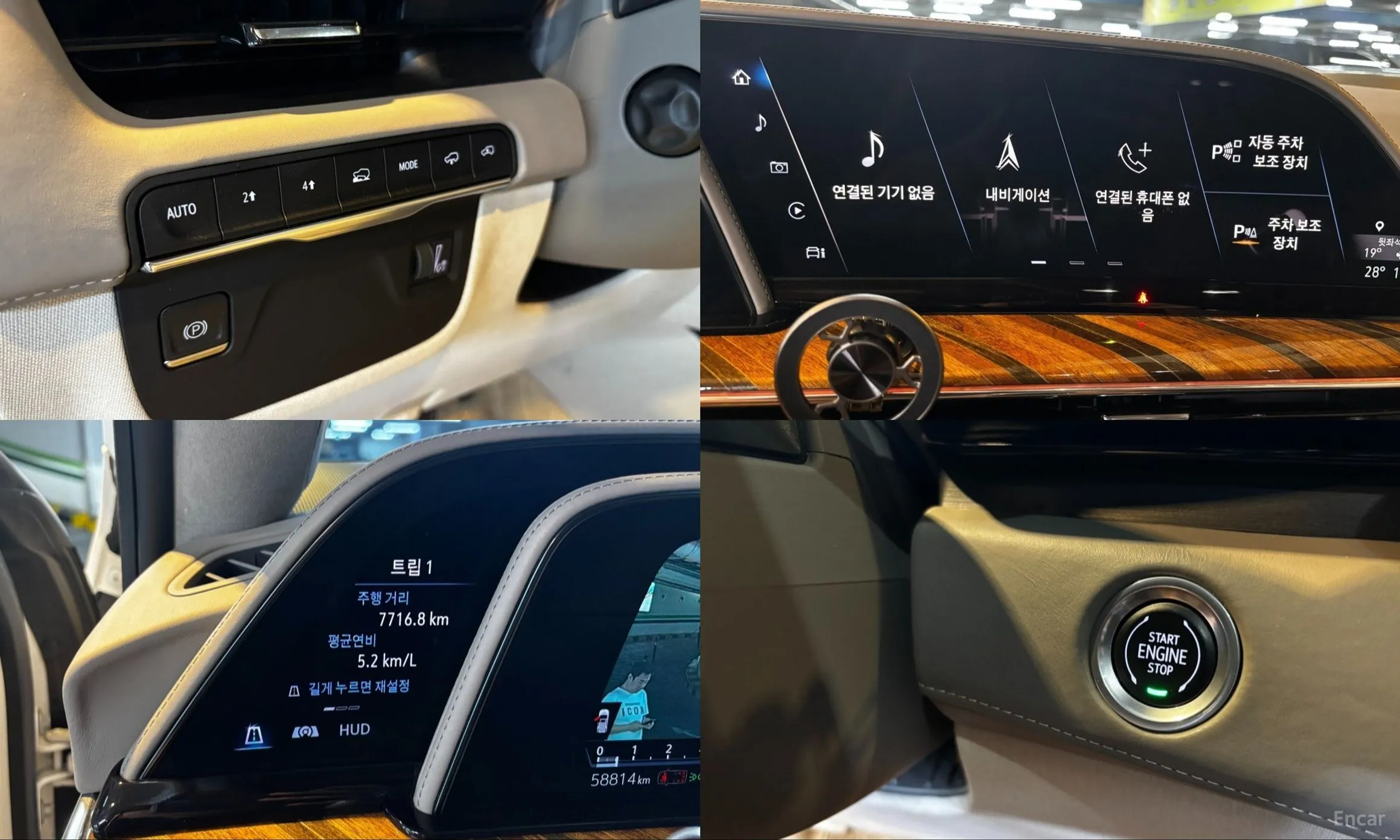 Cadillac Escalade 5th Generation превью 17