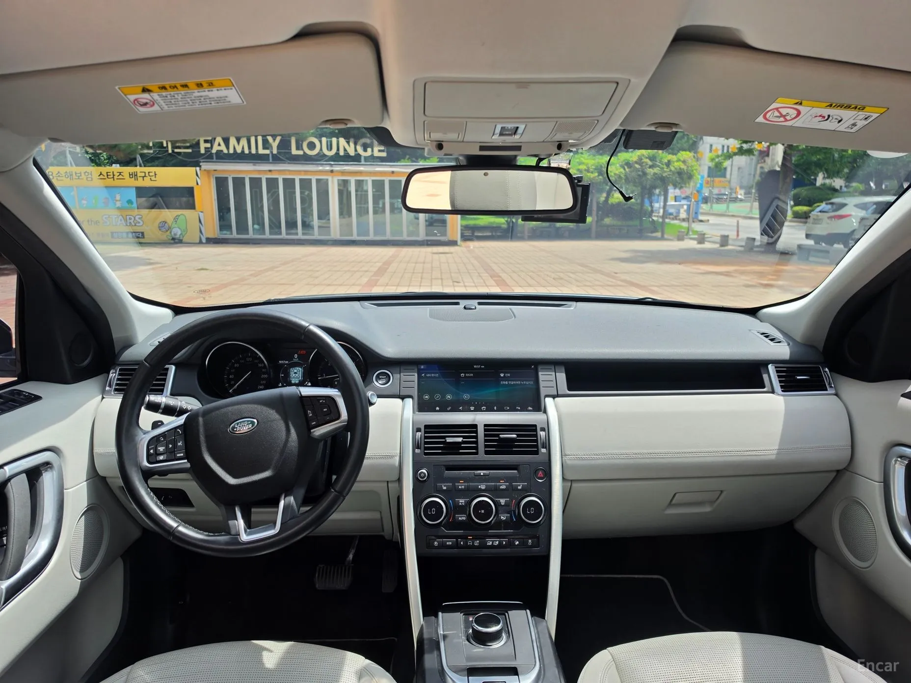 Land Rover Discovery Sports превью 14