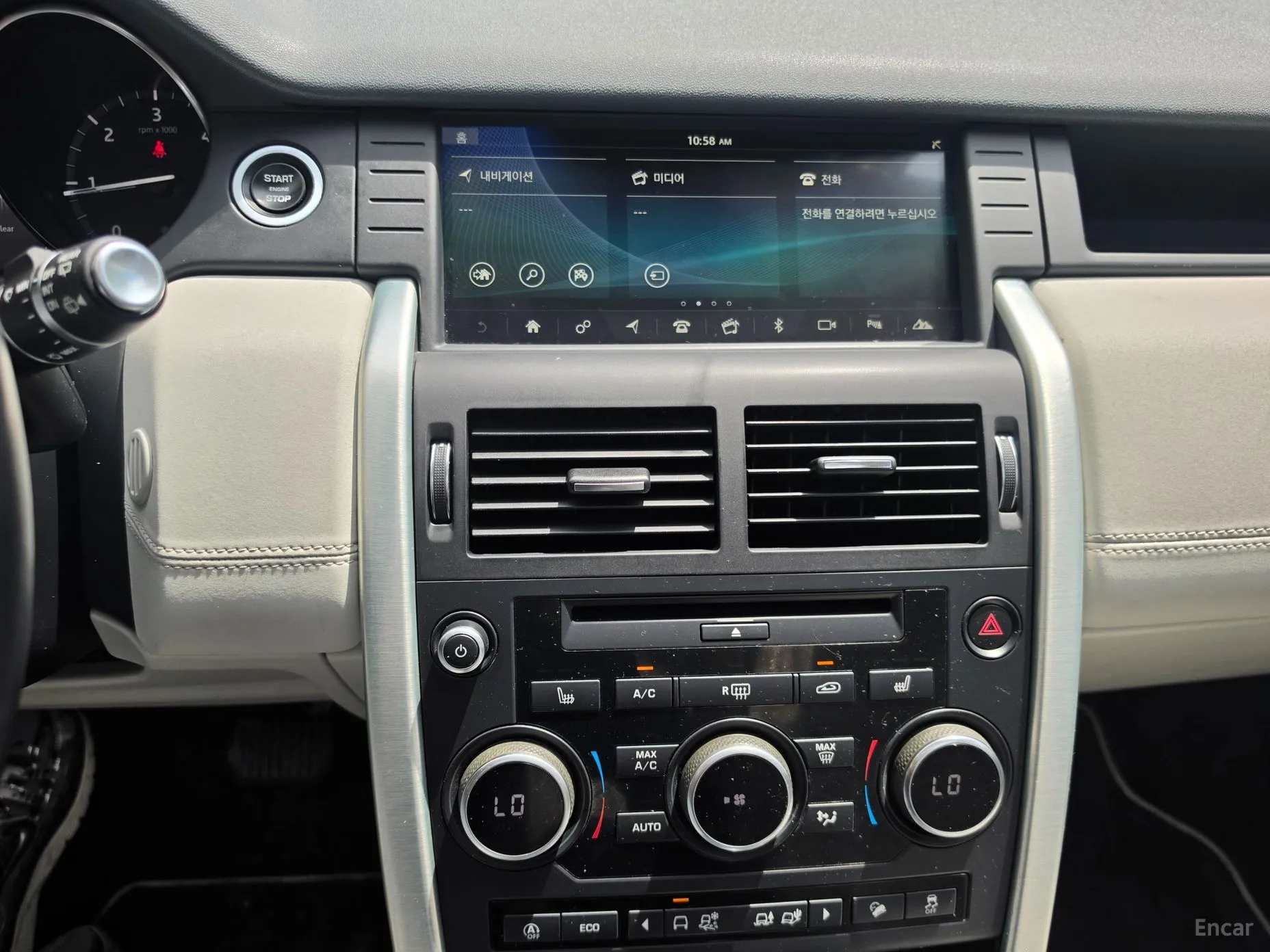 Land Rover Discovery Sports превью 18
