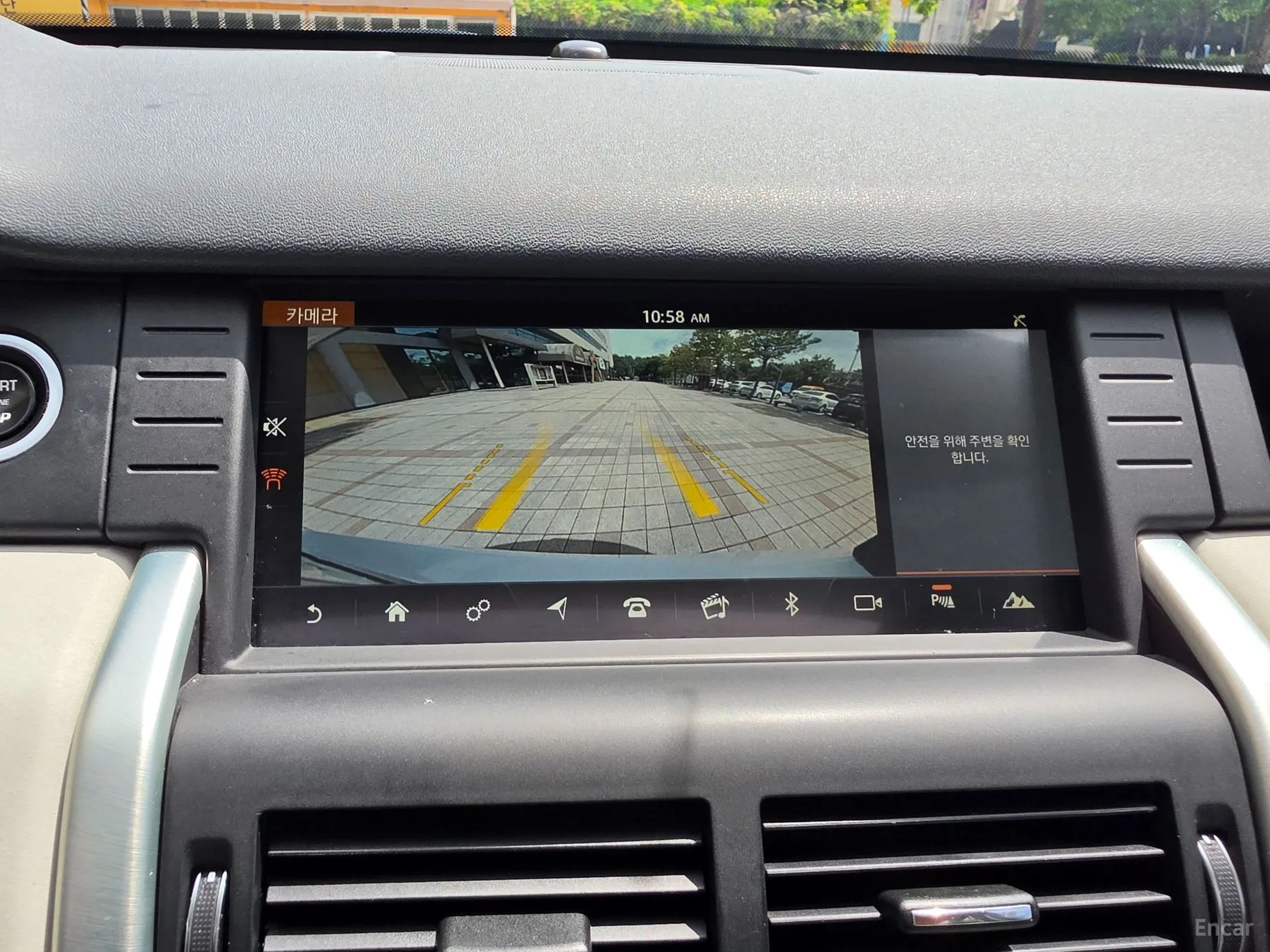Land Rover Discovery Sports превью 19
