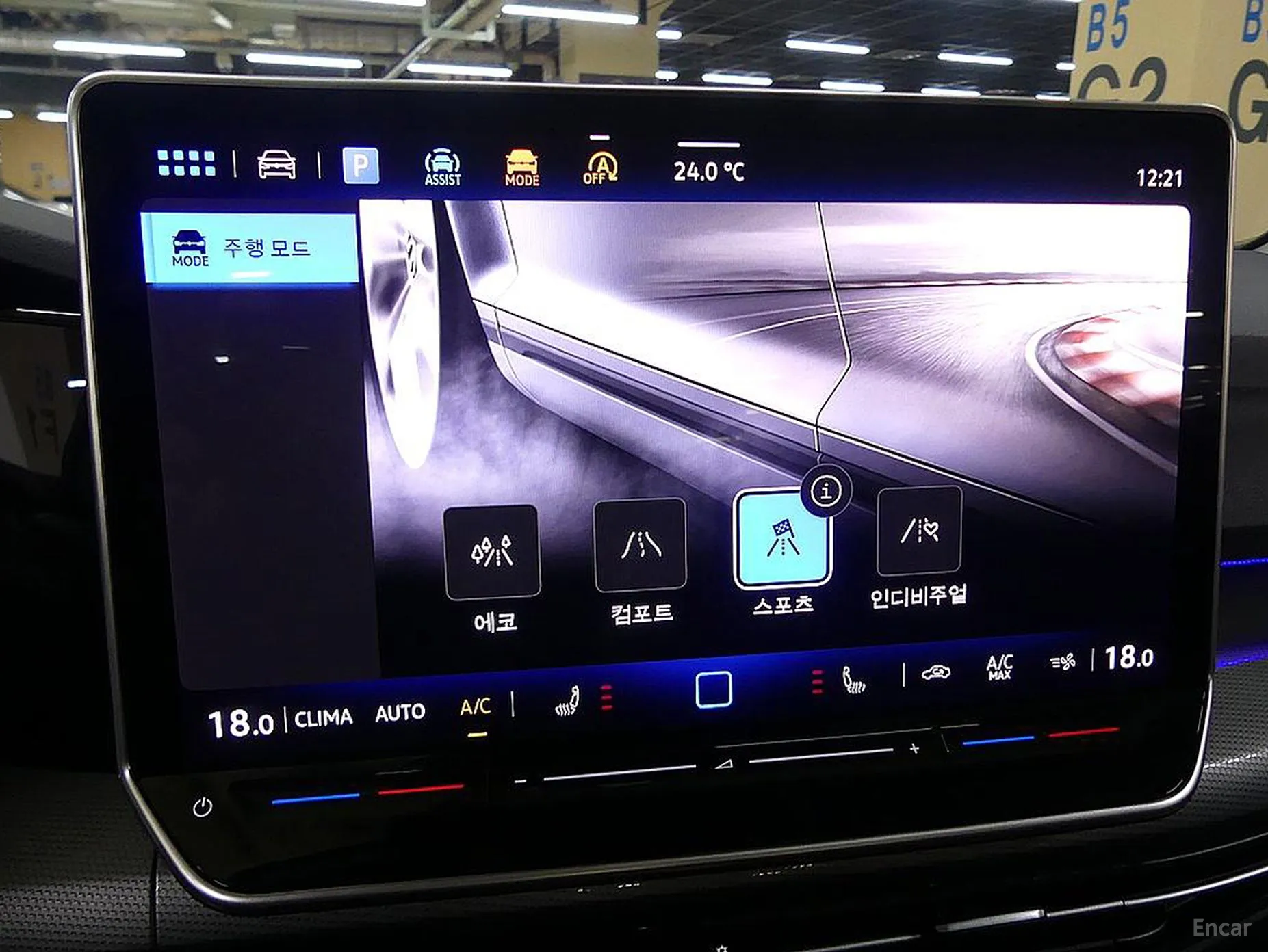 Volkswagen Golf 8th Generation превью 11
