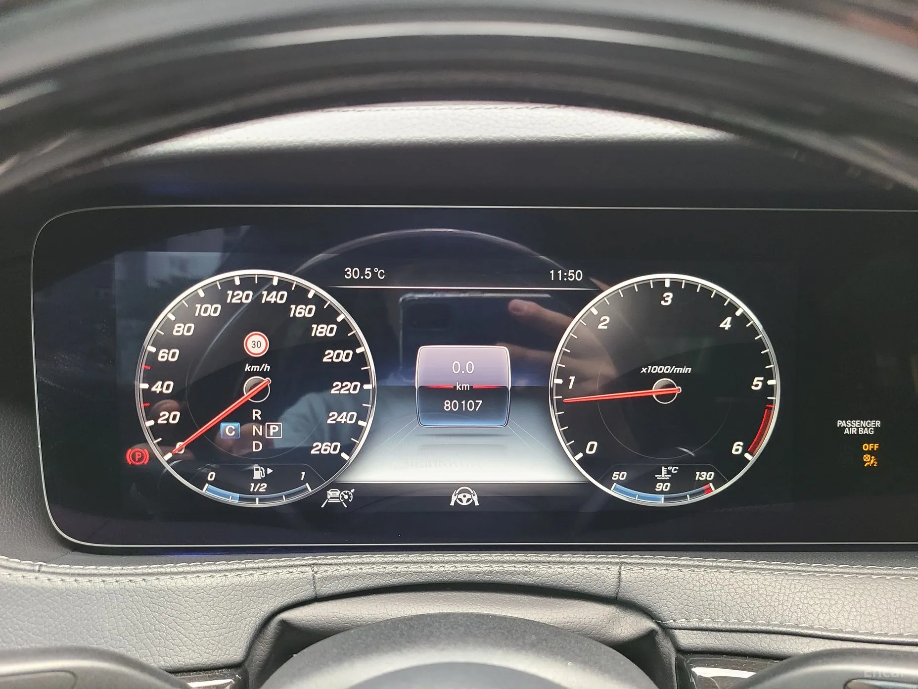 Mercedes Benz S-Class W222 превью 8