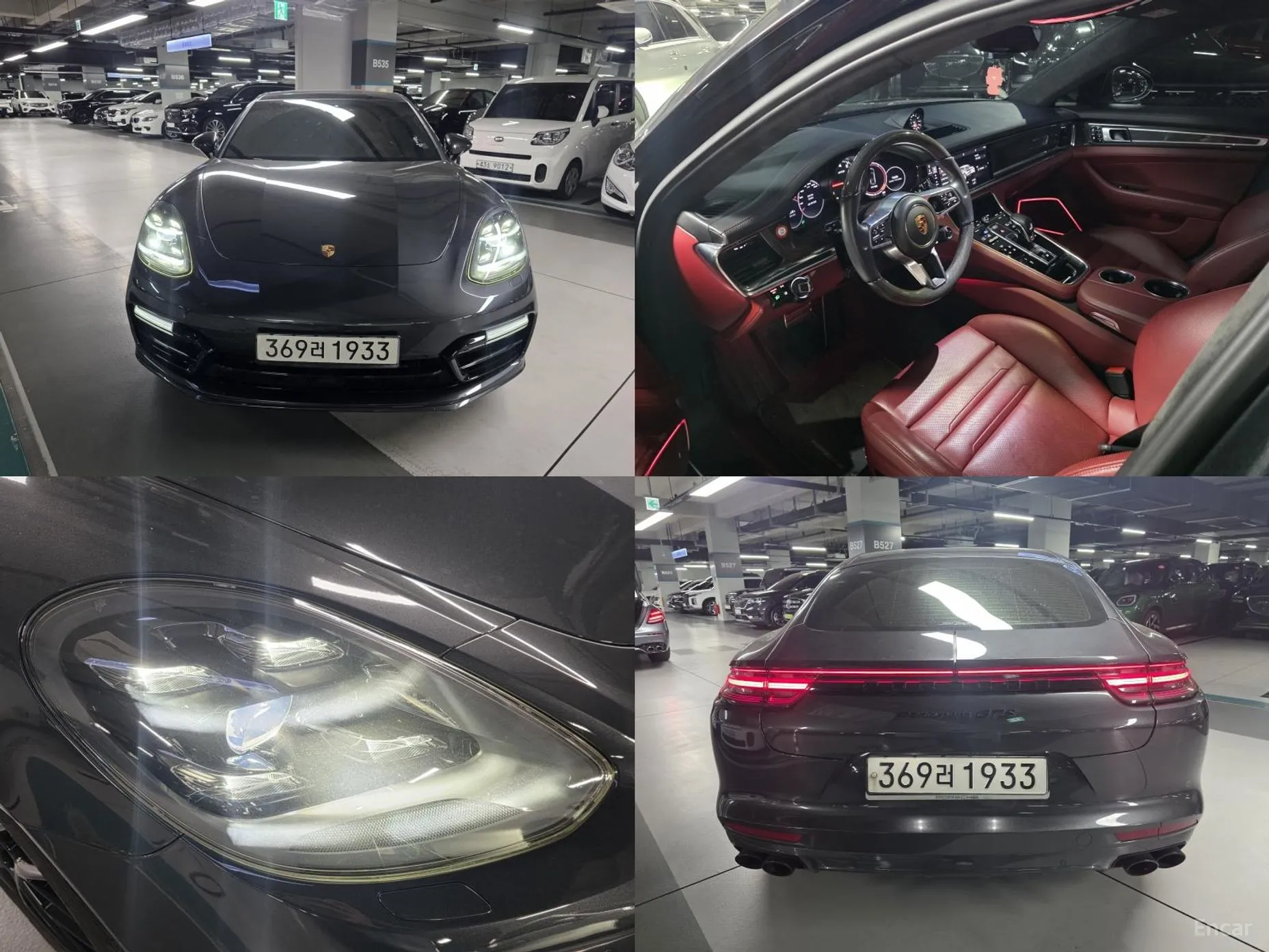 Porsche Panamera (971)