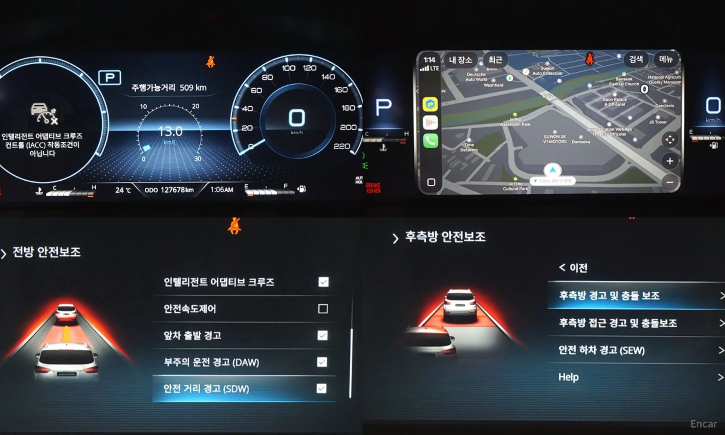KG Mobility (SsangYong) Rexton превью 19