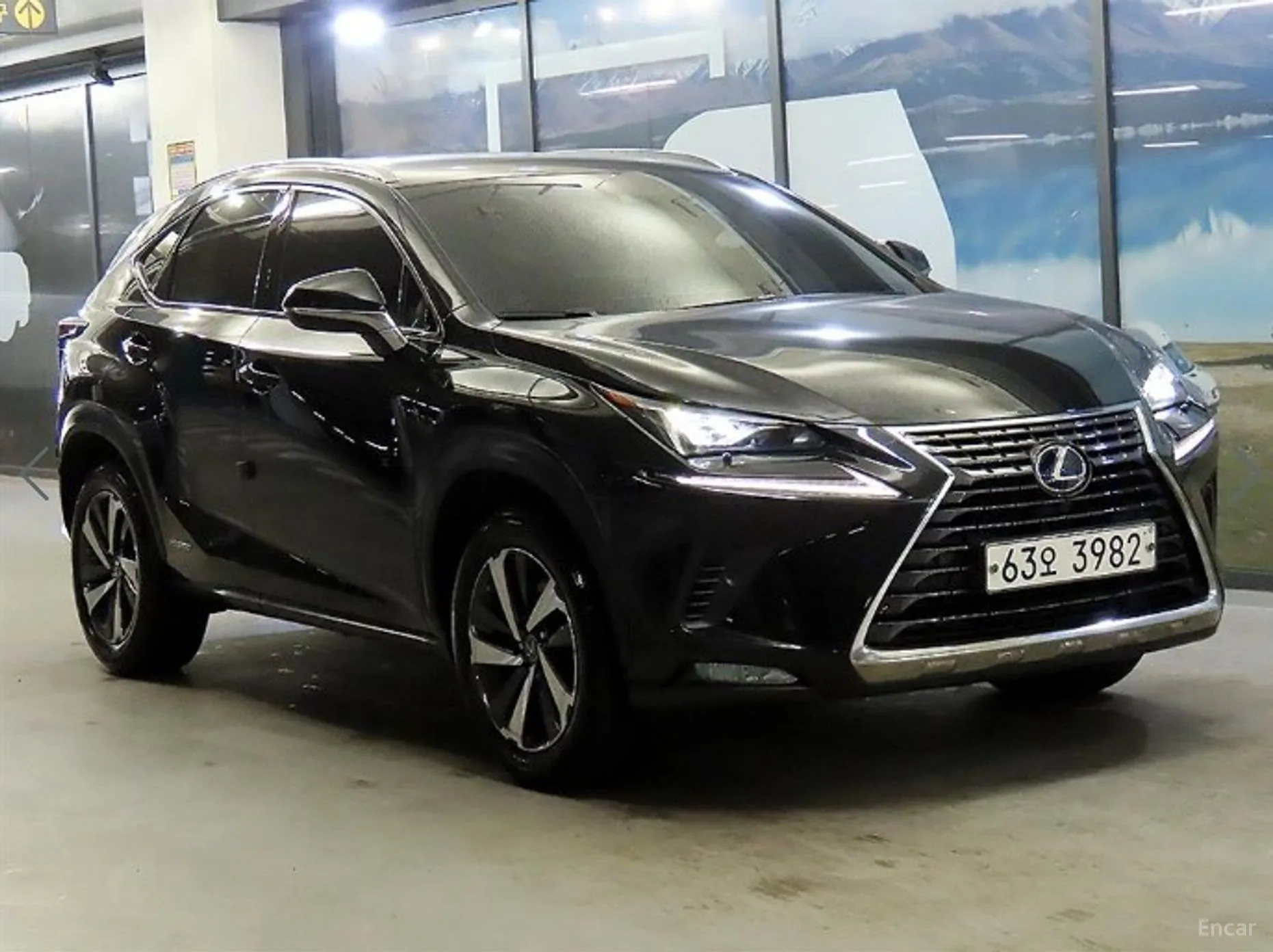 Lexus NX300h