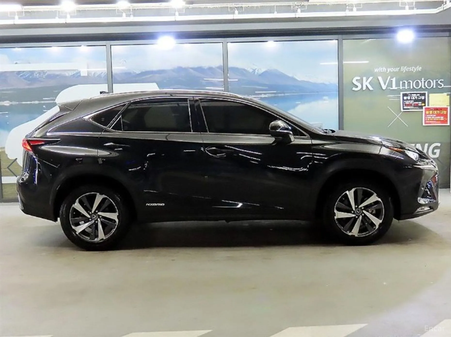 Lexus NX300h превью 3