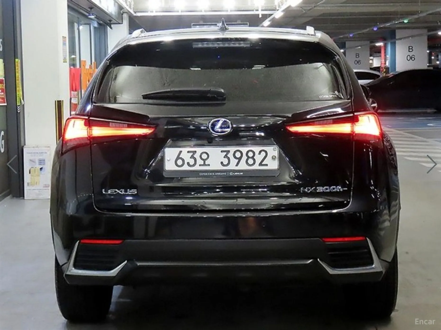 Lexus NX300h превью 5