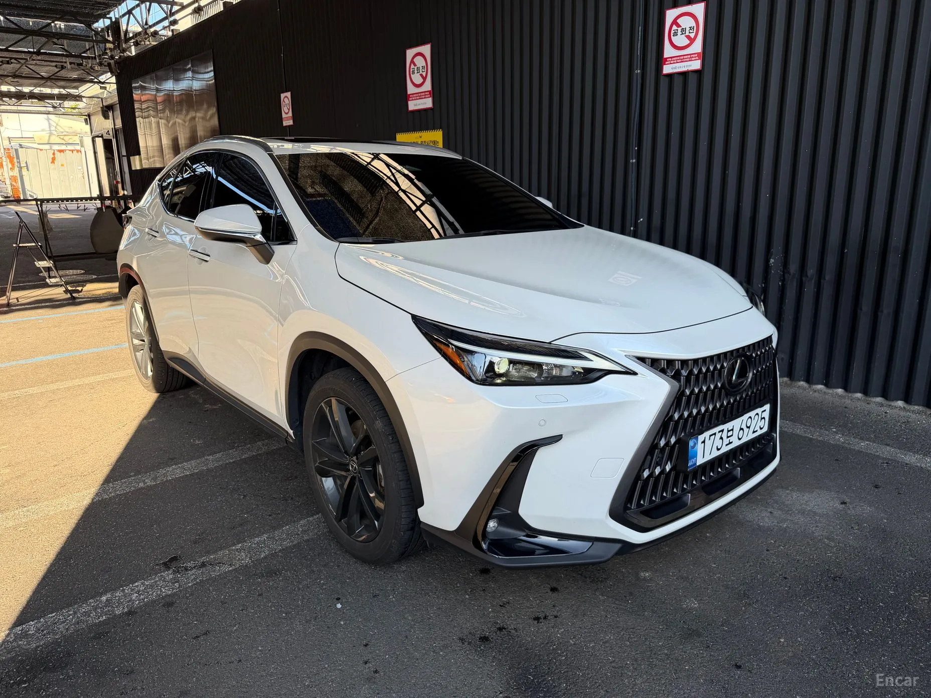 Lexus NX350h Gen 2