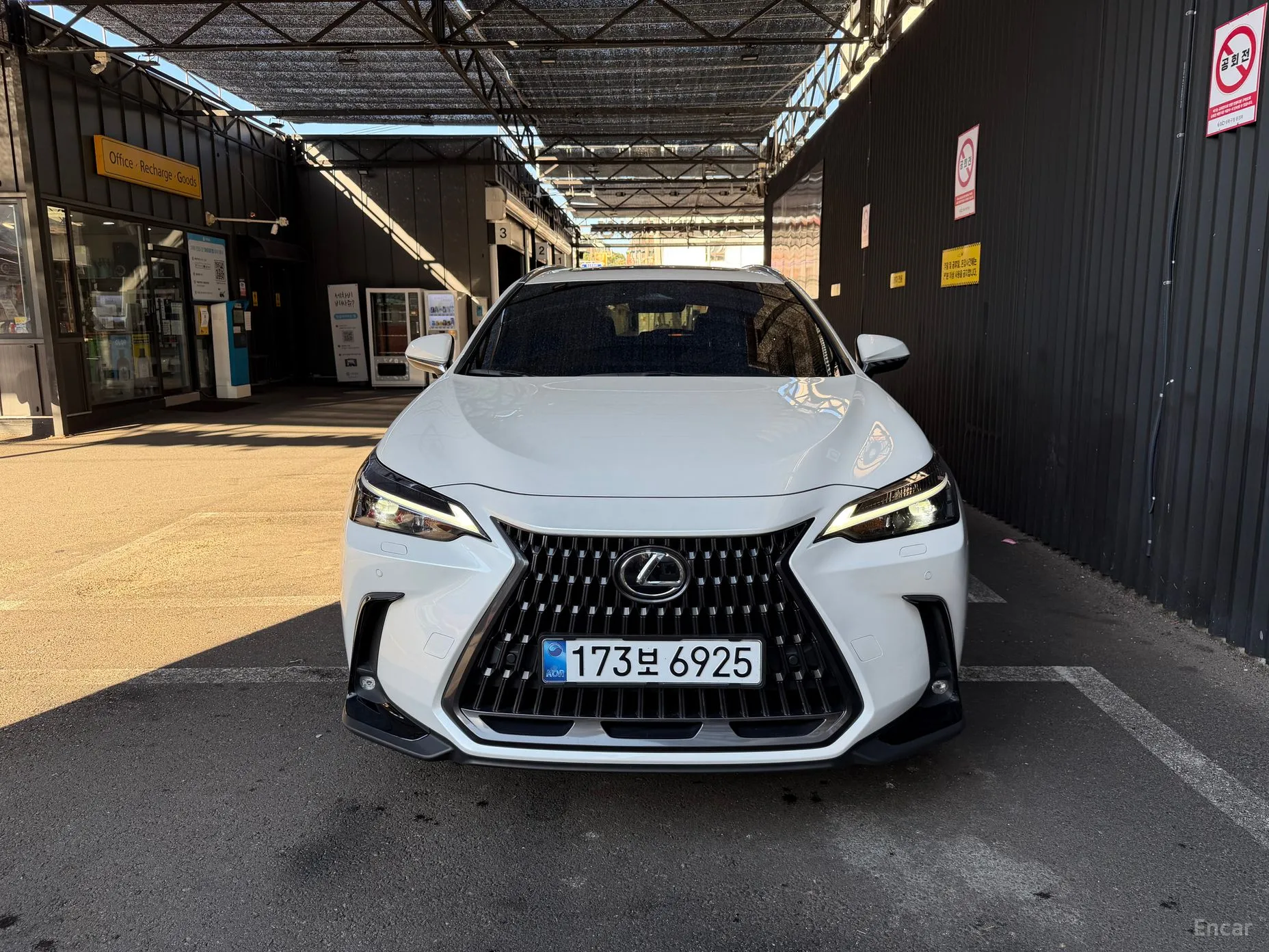 Lexus NX350h Gen 2 превью 3