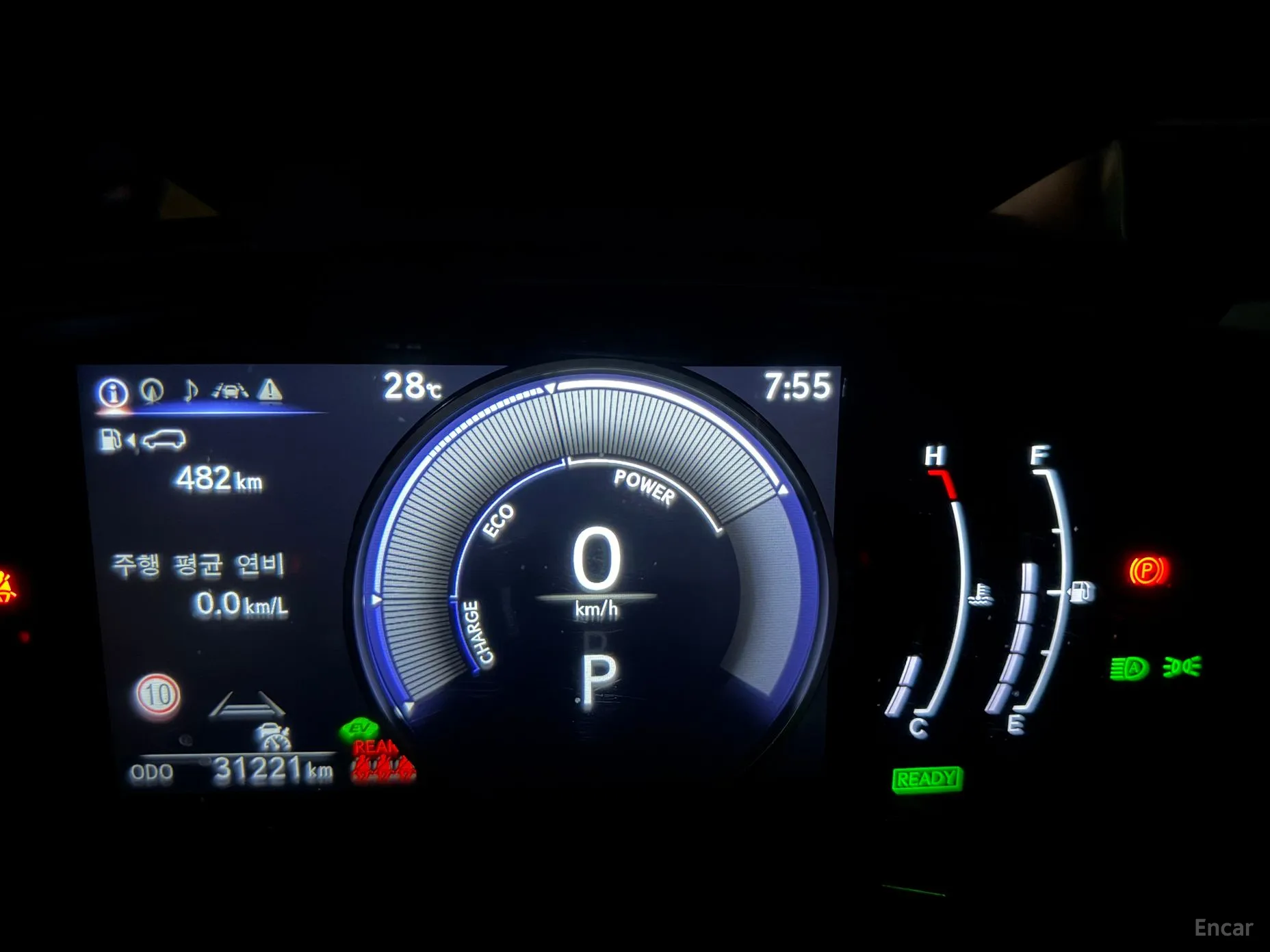 Lexus NX350h Gen 2 превью 8