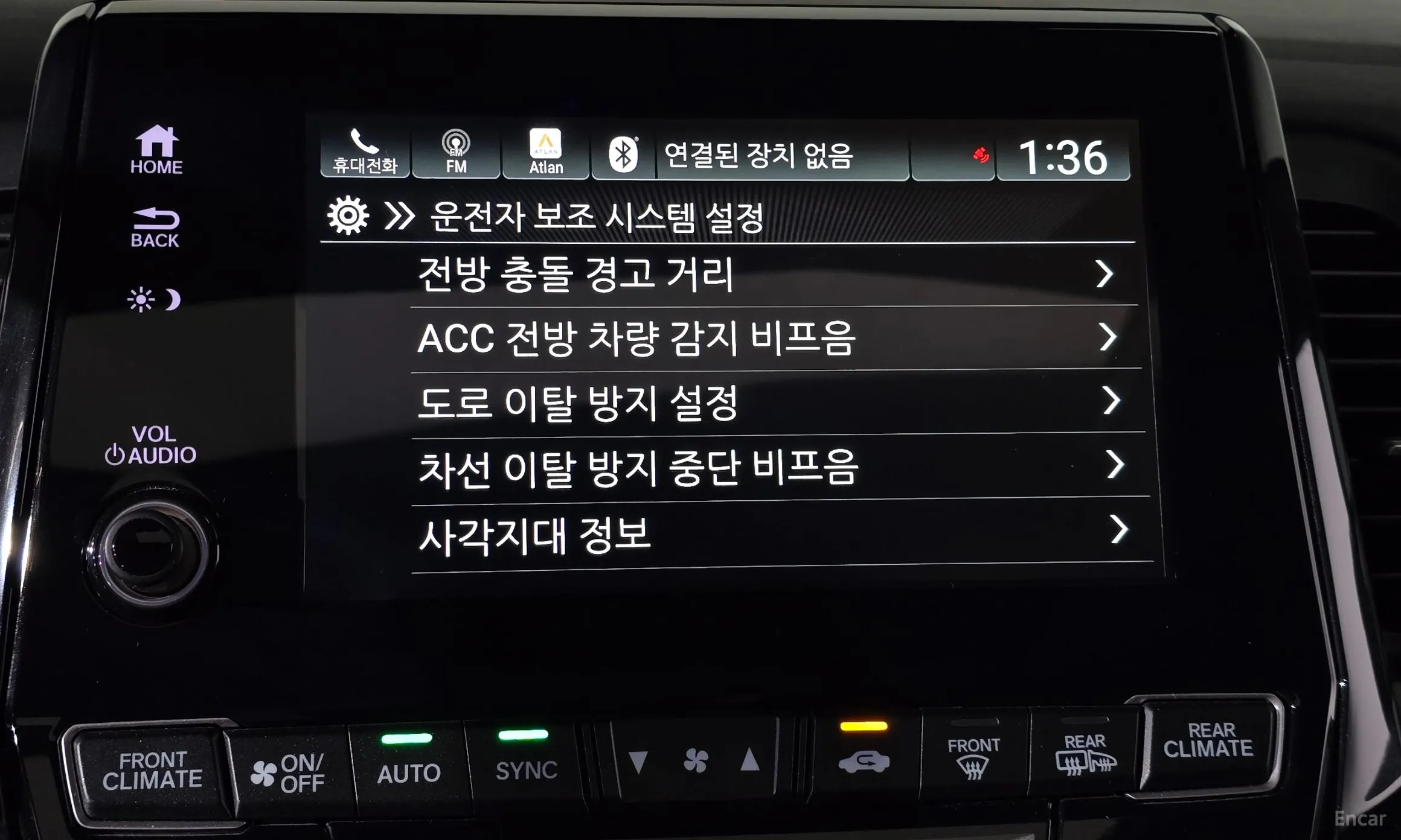 Honda Odyssey превью 15