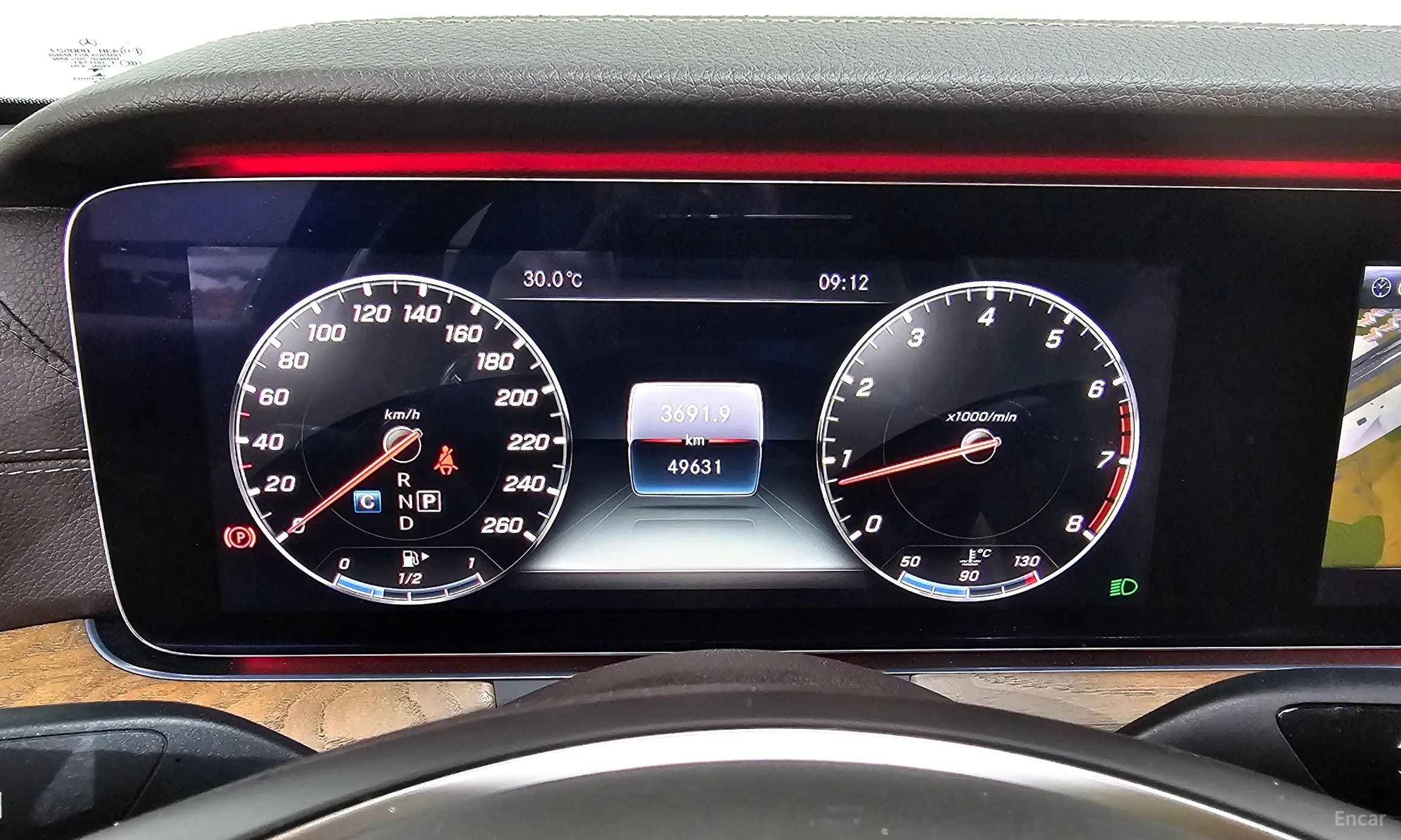 Mercedes Benz E-Class W213 превью 8