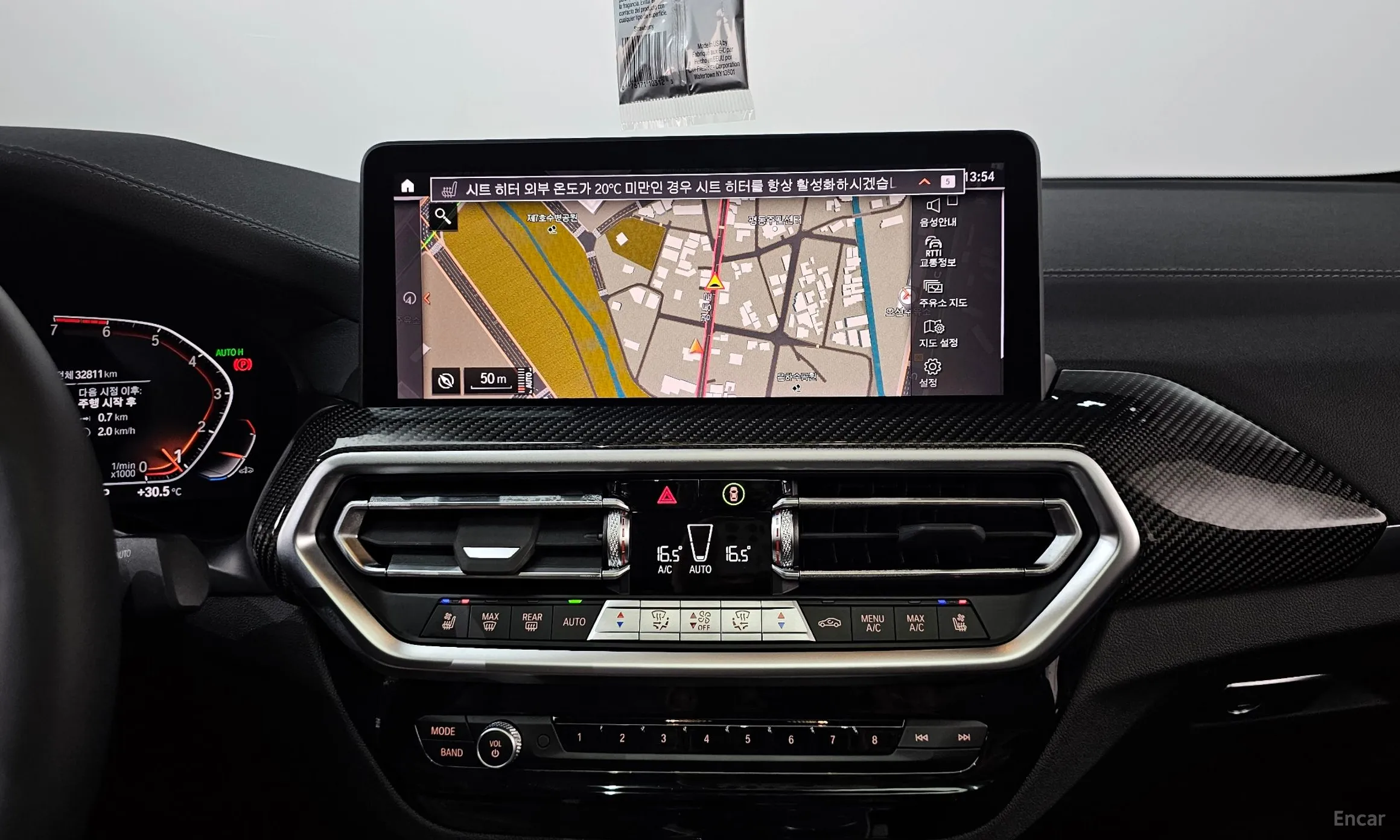 BMW X4 (G02) превью 13