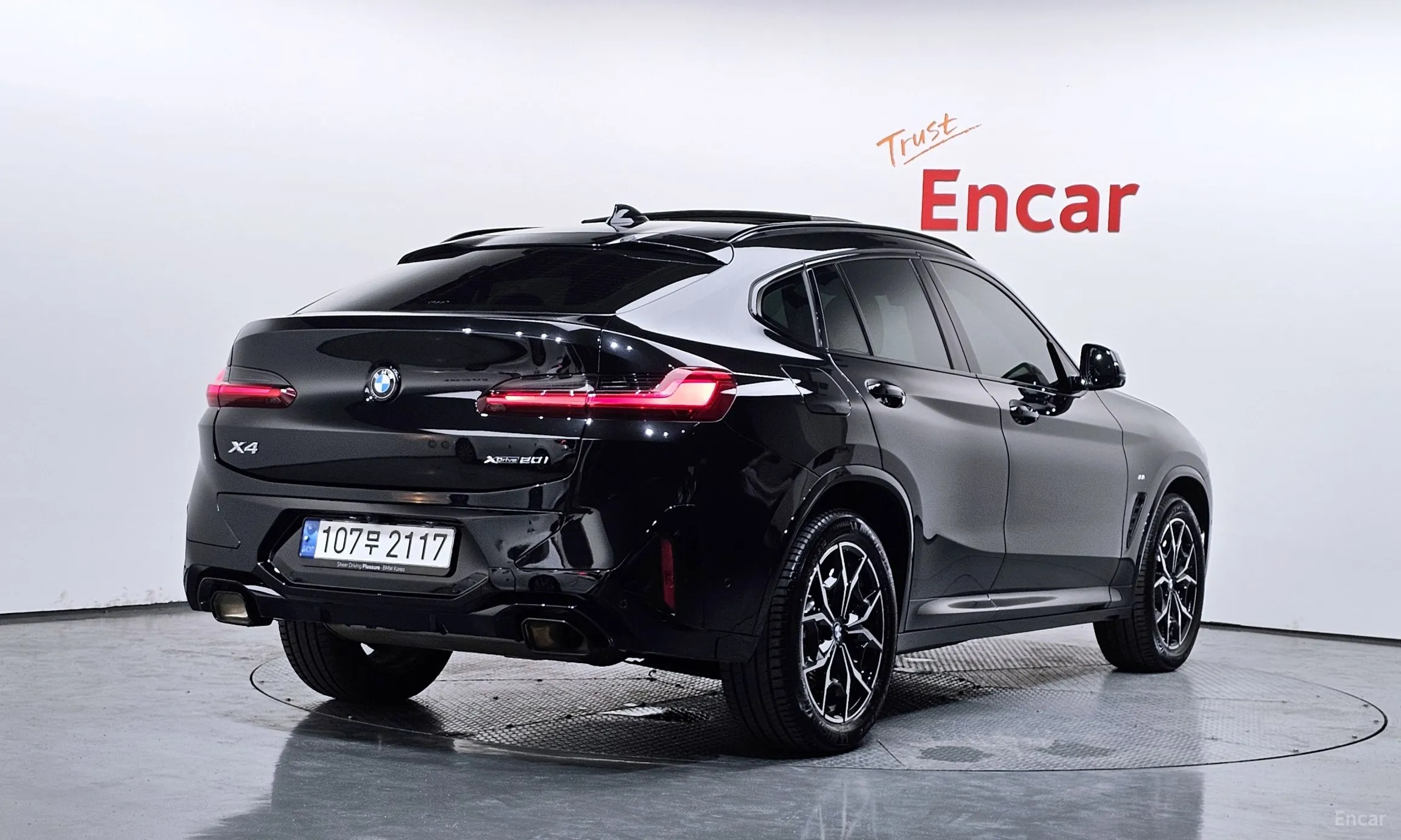 BMW X4 (G02)