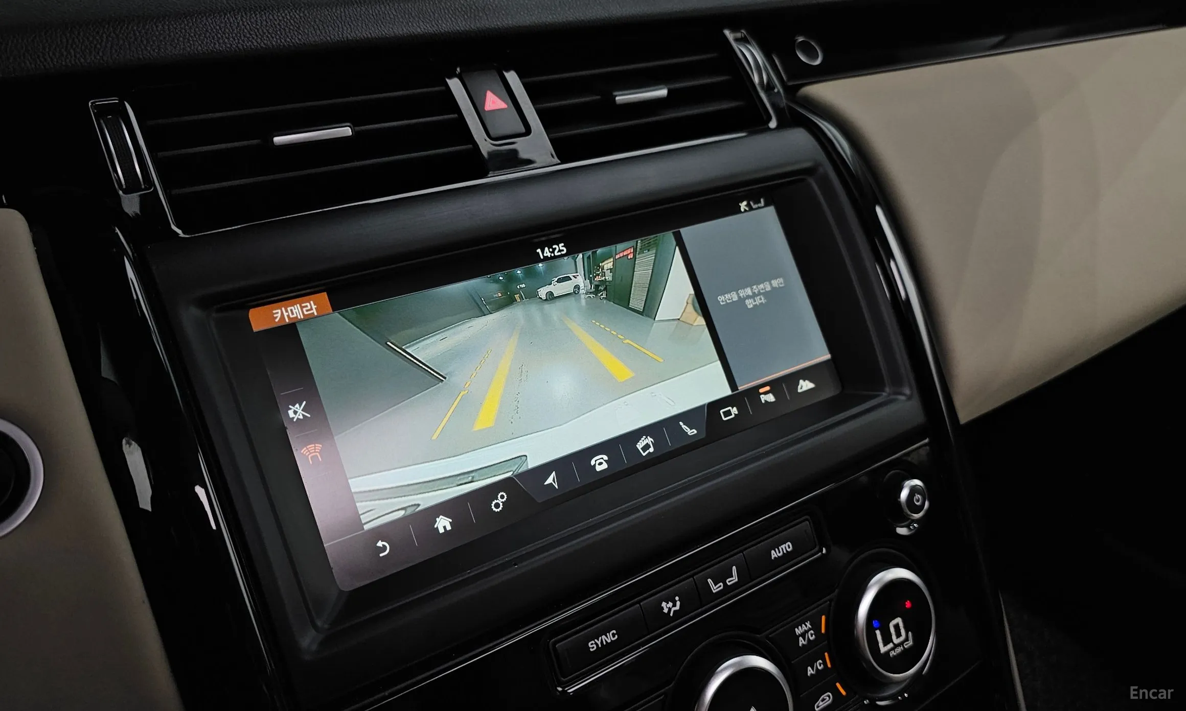 Land Rover Discovery 5 превью 15