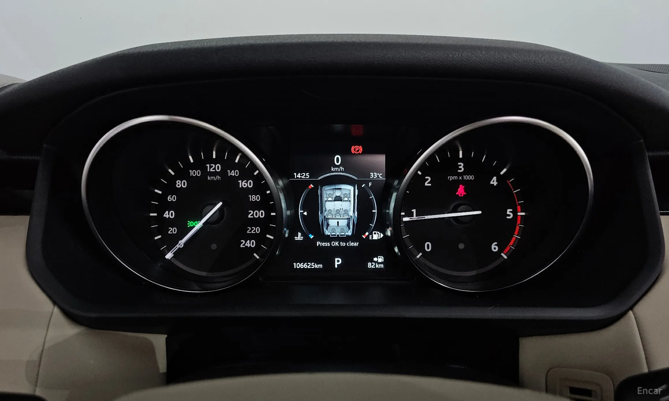 Land Rover Discovery 5 превью 8