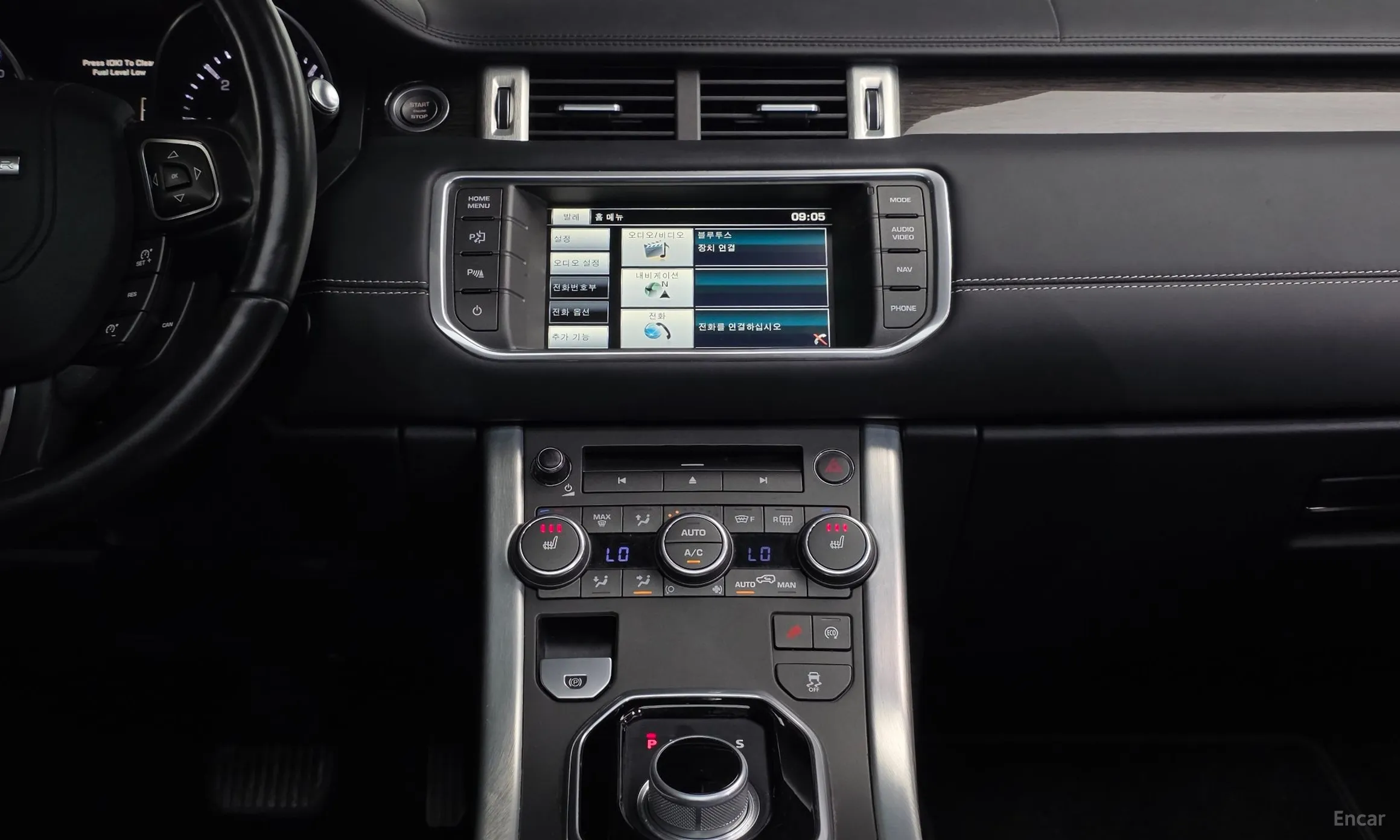 Land Rover Range Rover Evoque превью 12