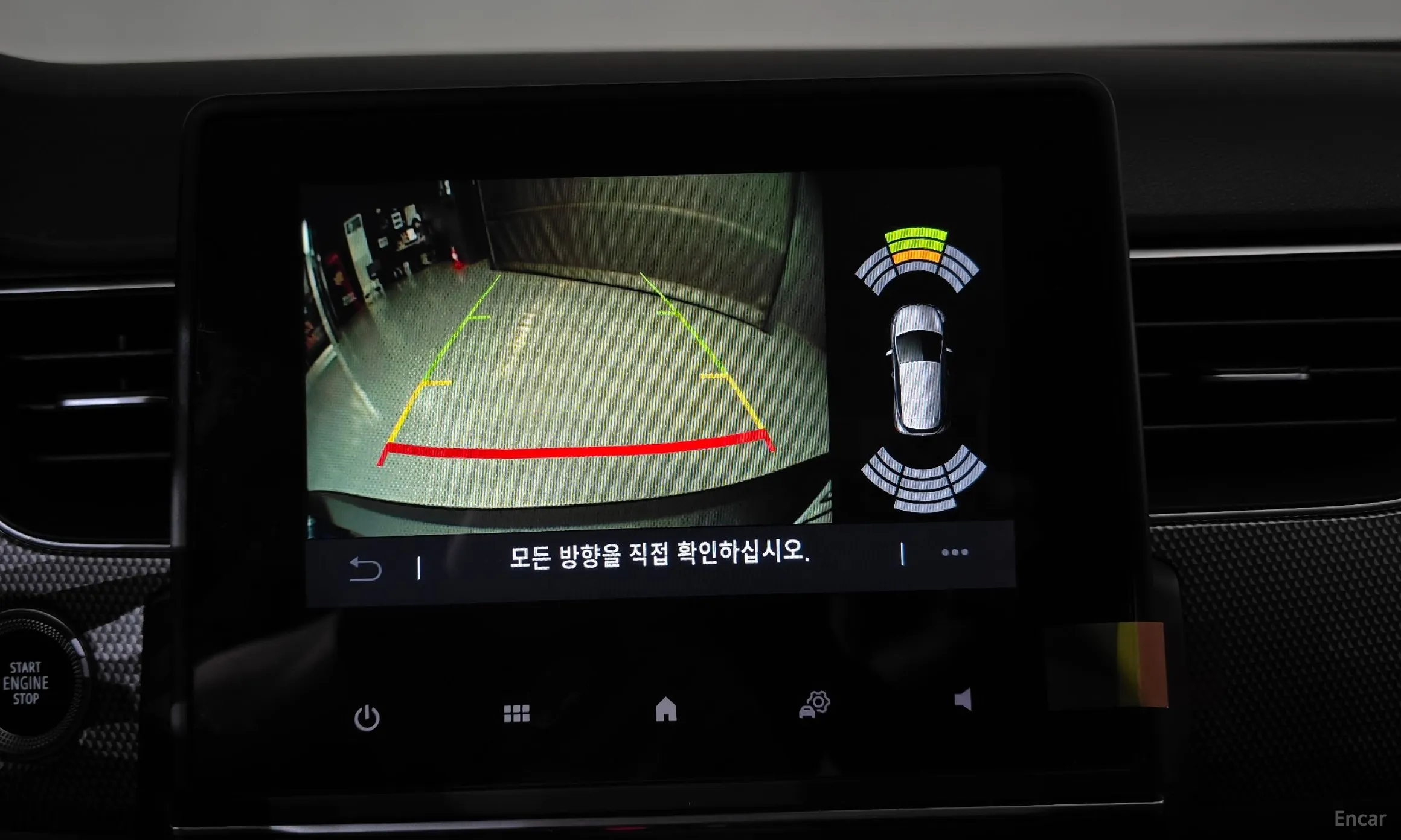 Renault Korea (Samsung) XM3 превью 14