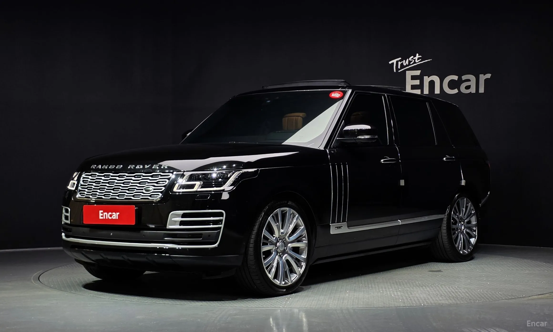 Range Rover 4th Generation