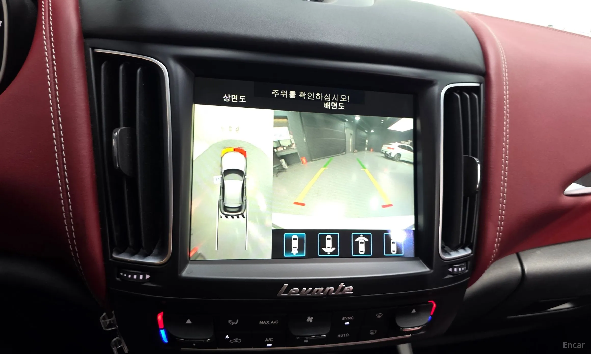 Maserati Levante превью 15