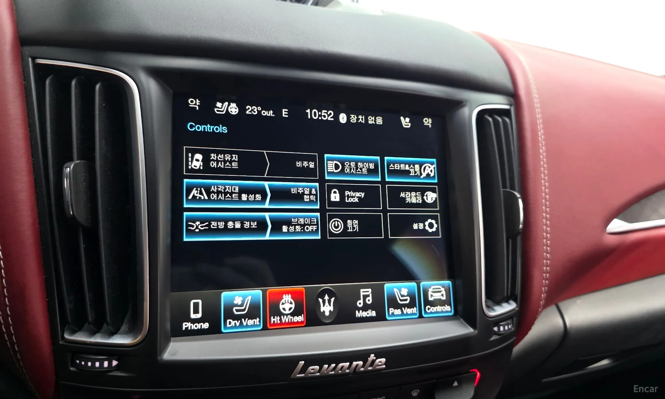 Maserati Levante превью 16