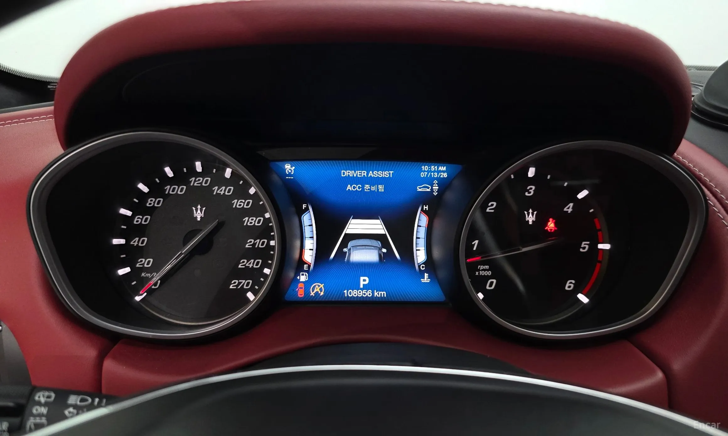 Maserati Levante превью 8