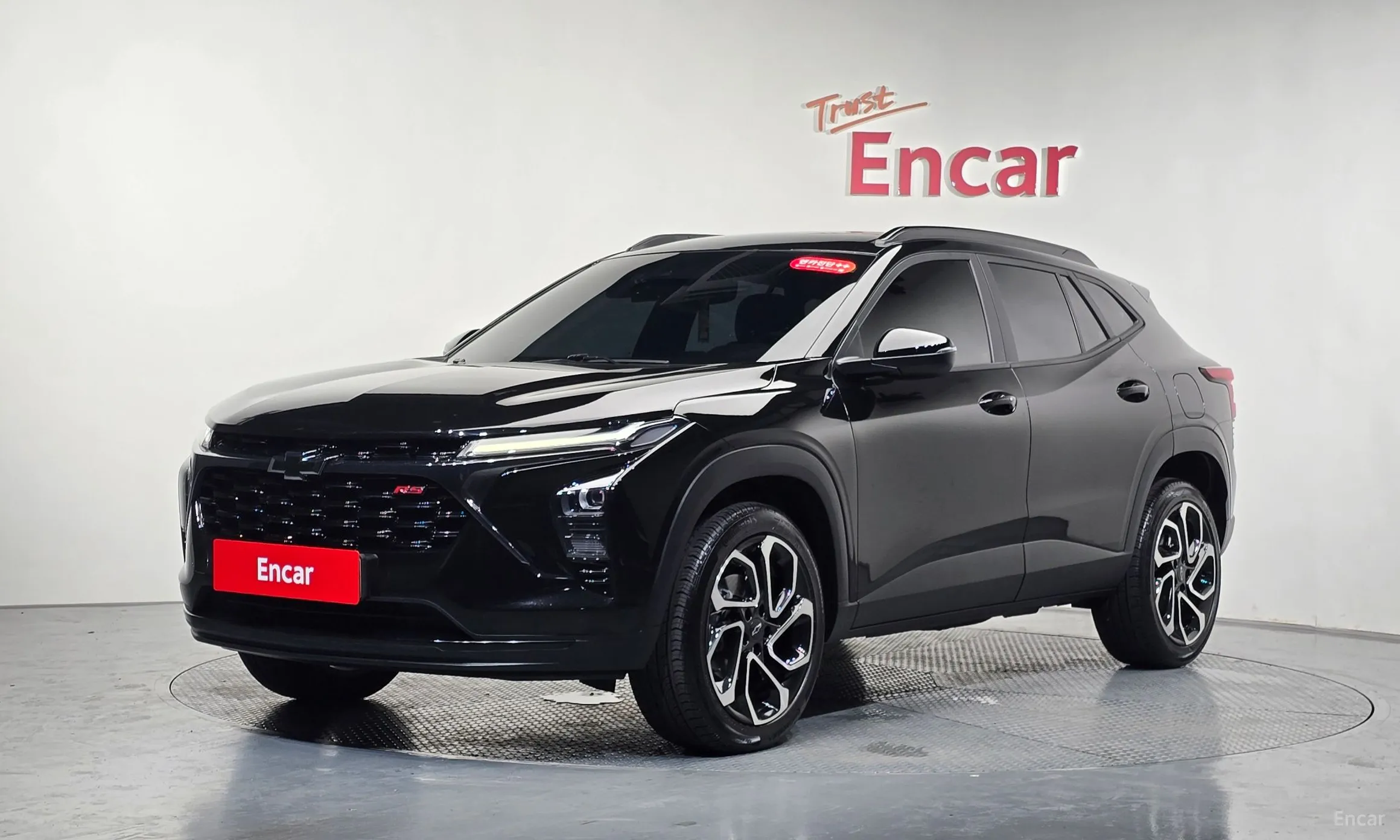 Trax Crossover