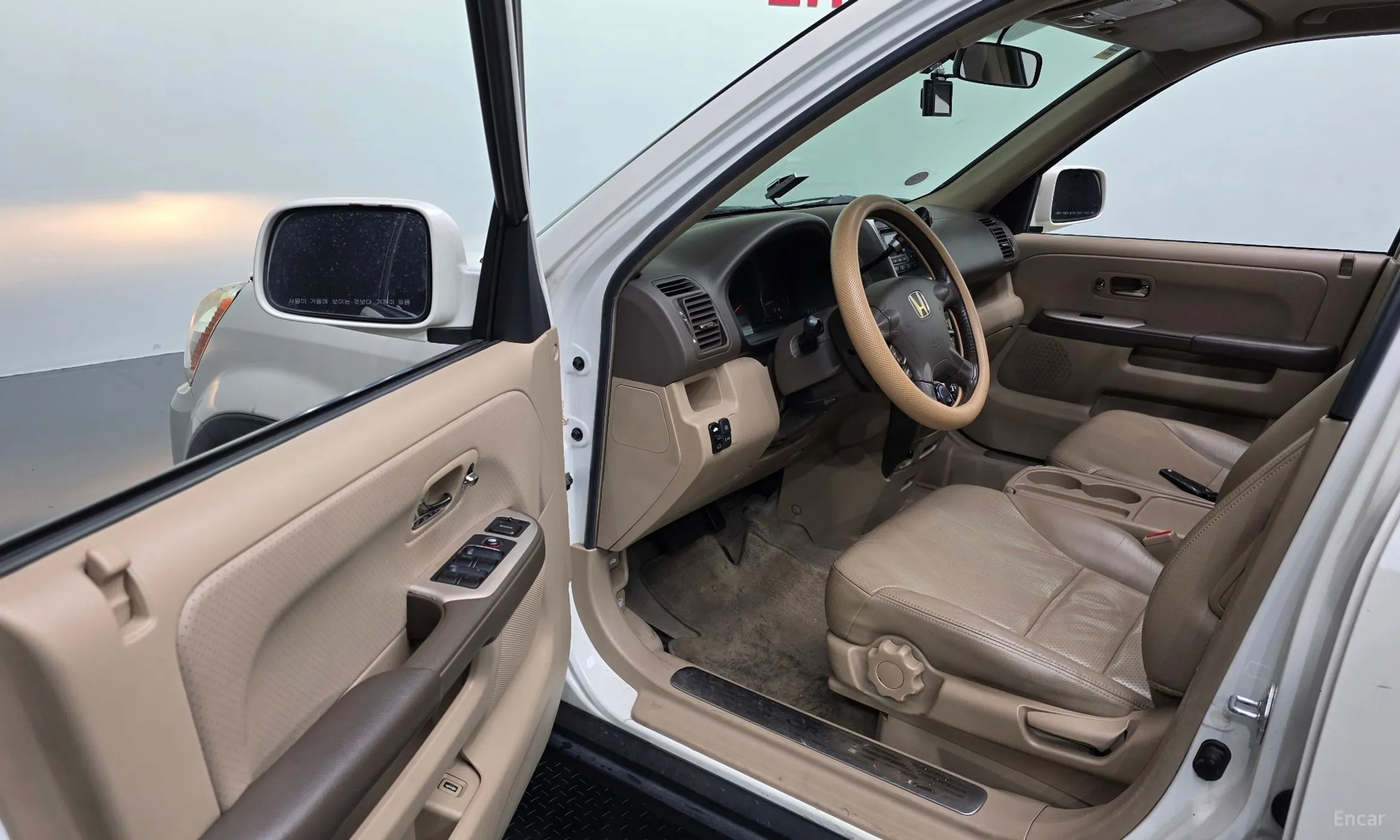 Honda CR-V превью 10