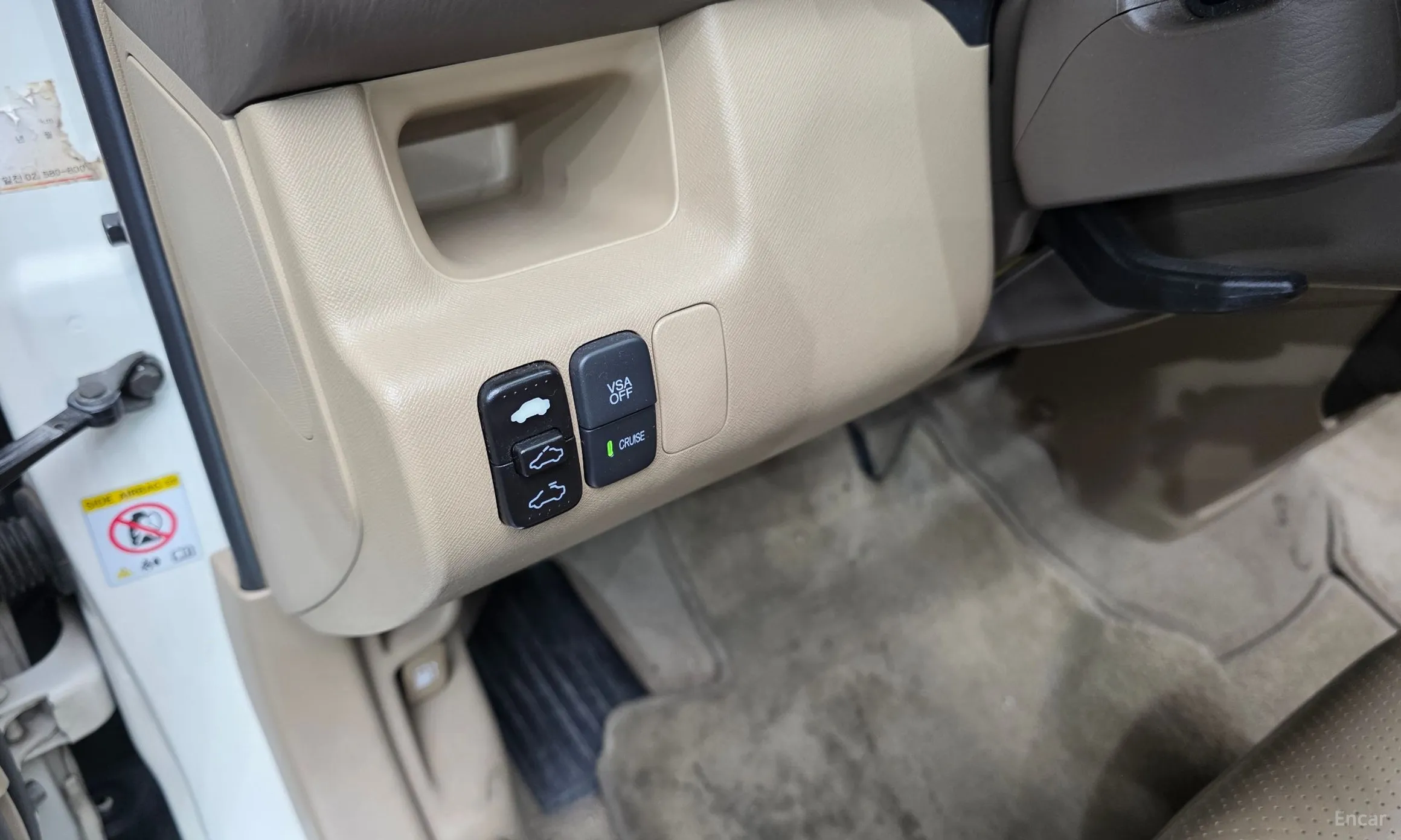 Honda CR-V превью 16