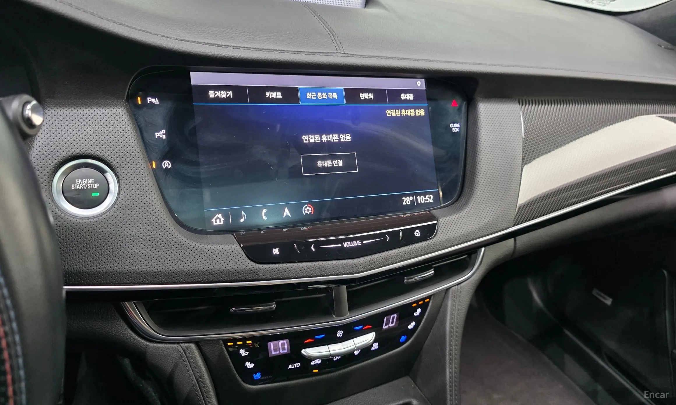 Cadillac CT6 превью 14