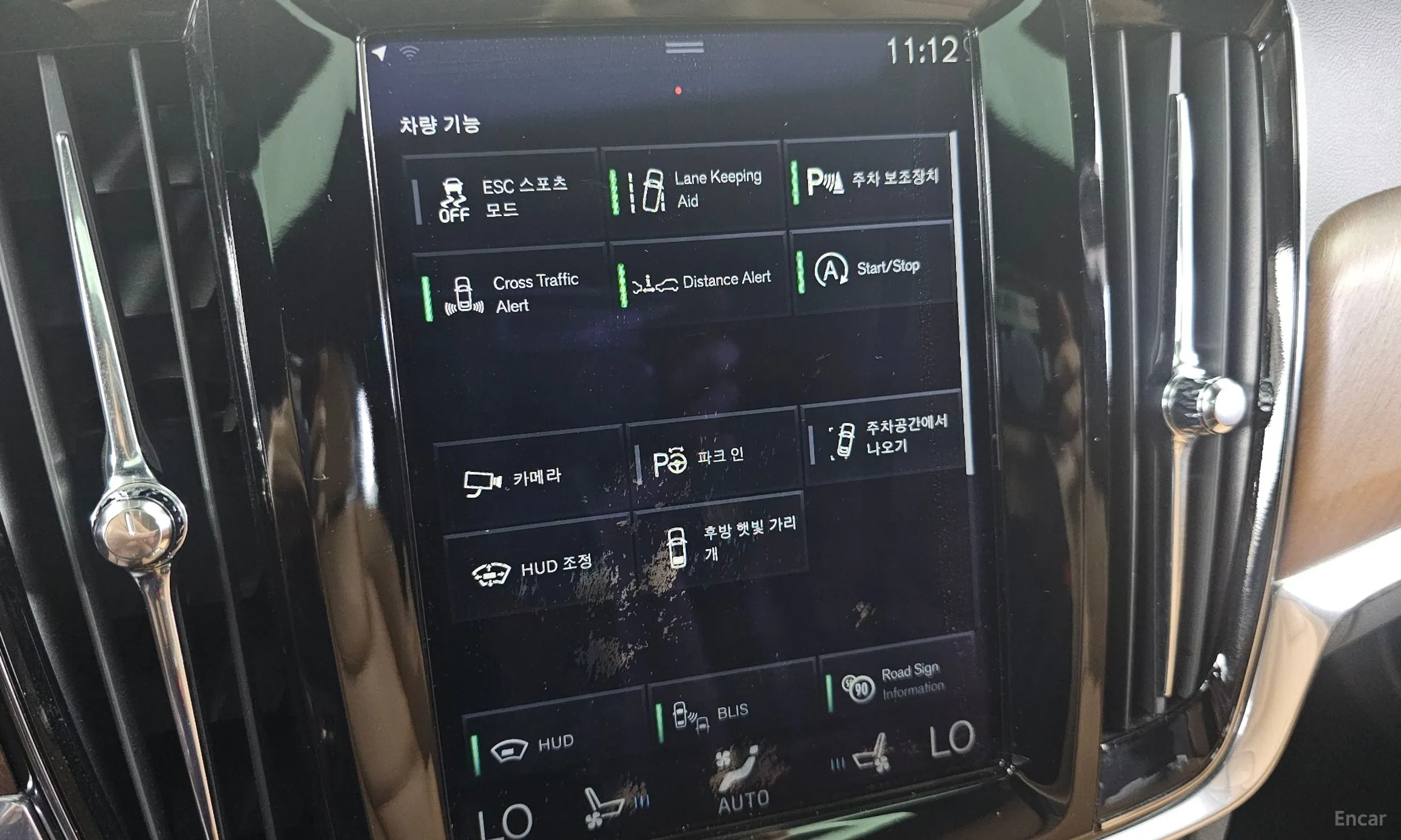 Volvo S90 превью 16