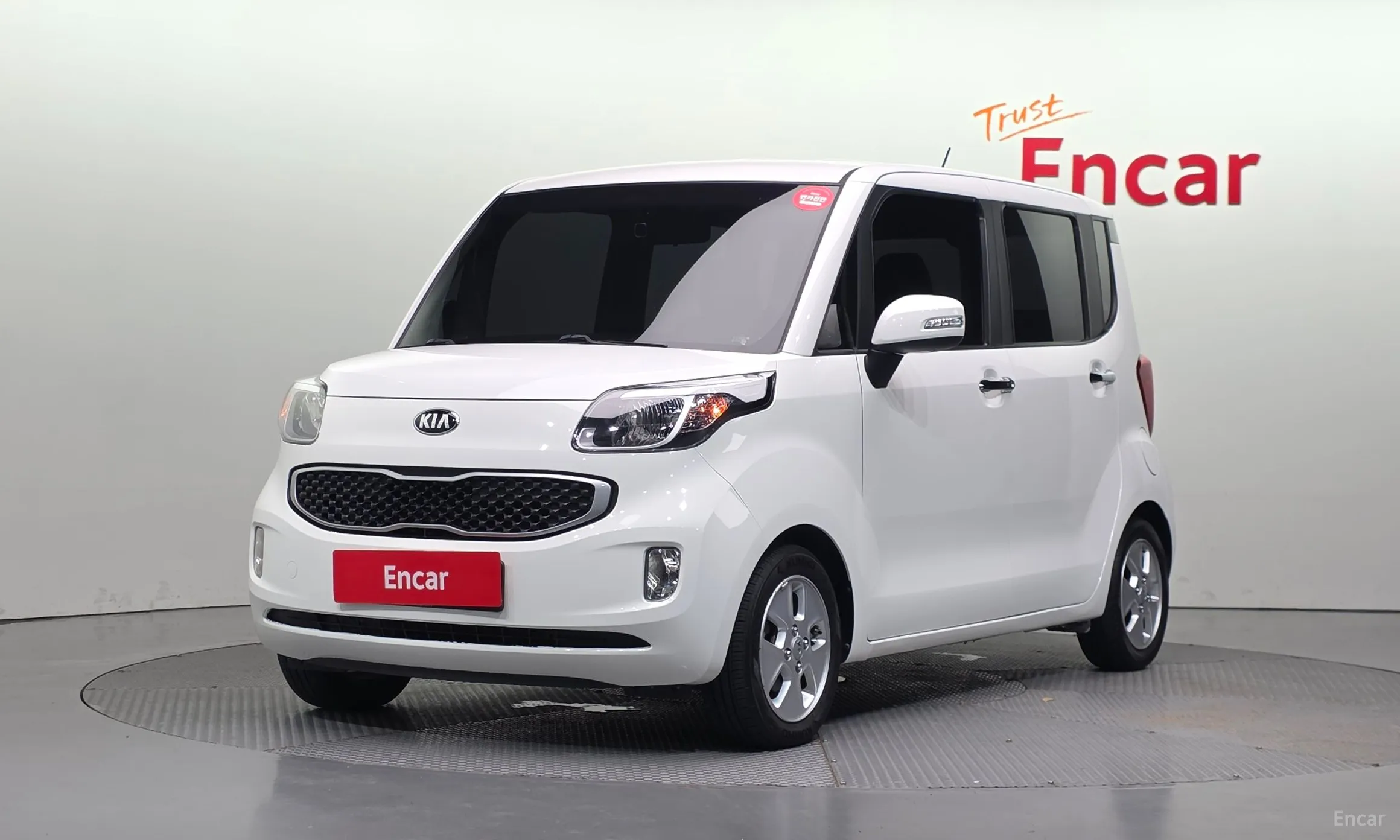 Kia Ray