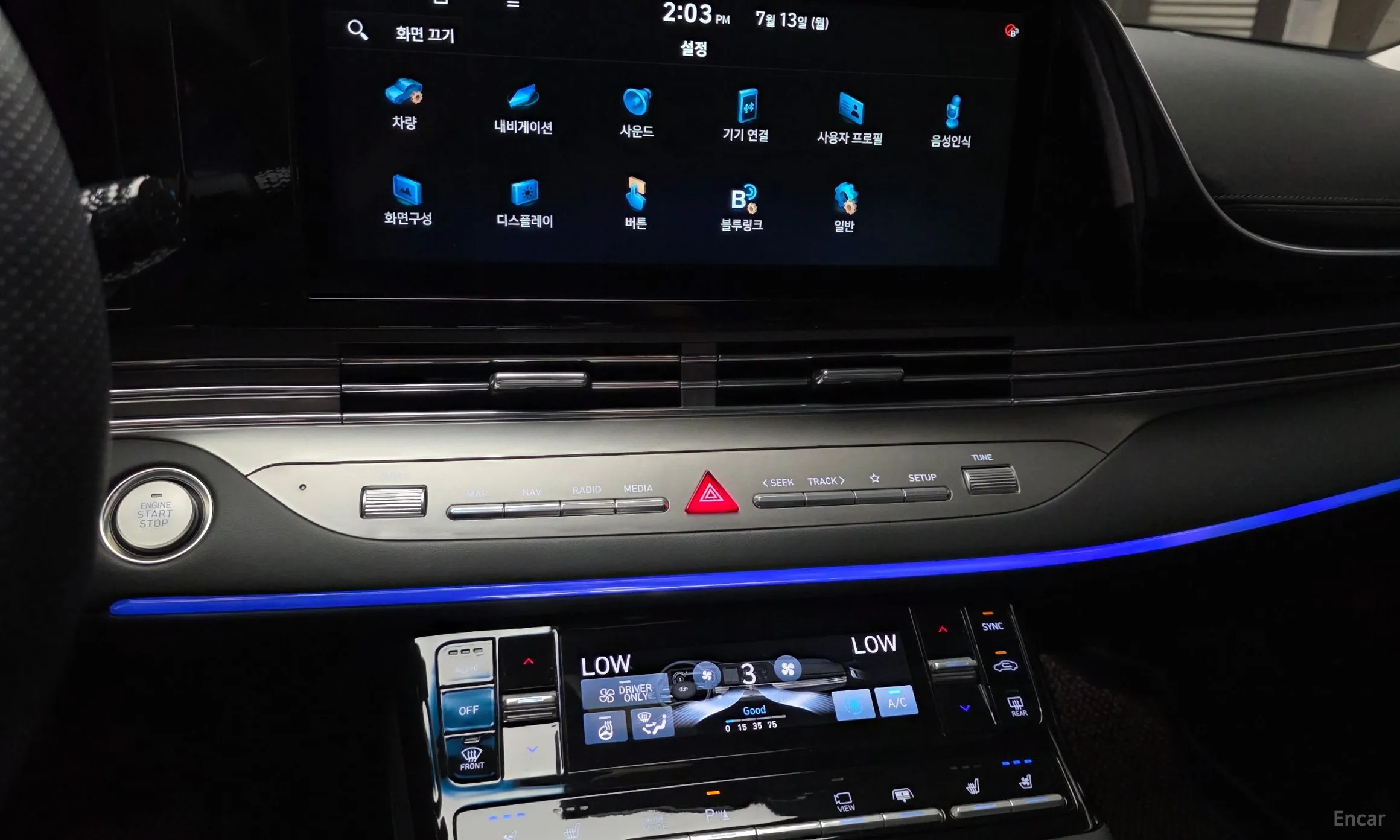 Hyundai Grandeur IG Hybrid превью 14