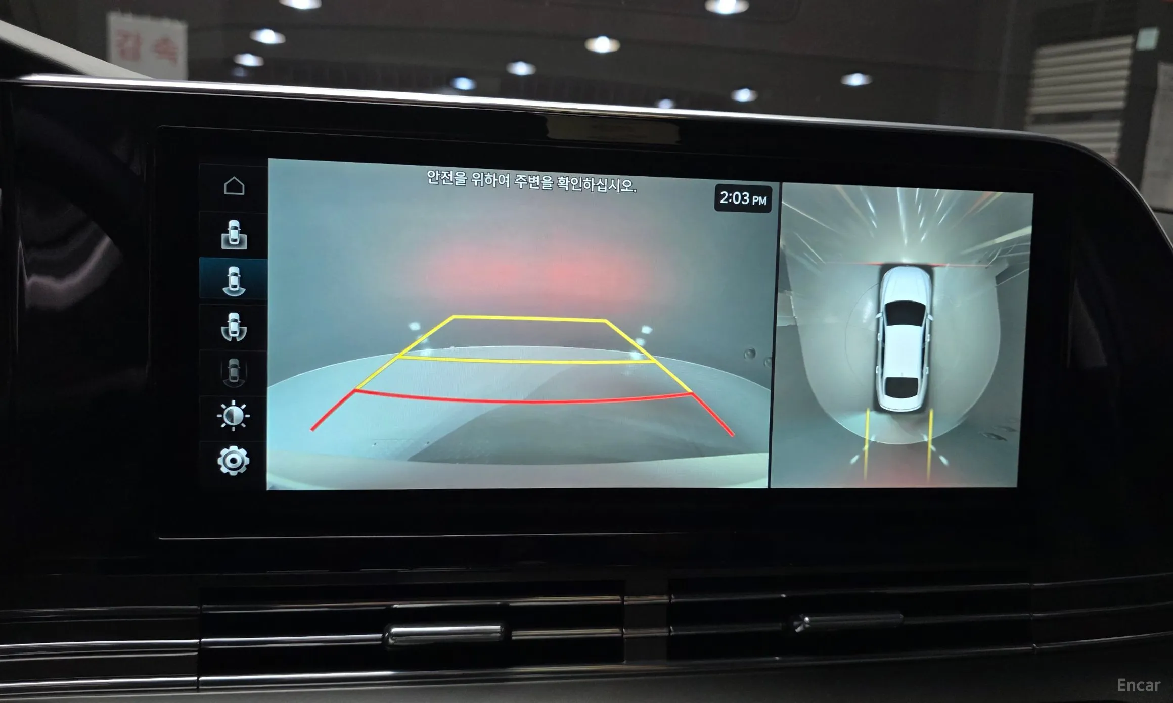 Hyundai Grandeur IG Hybrid превью 15