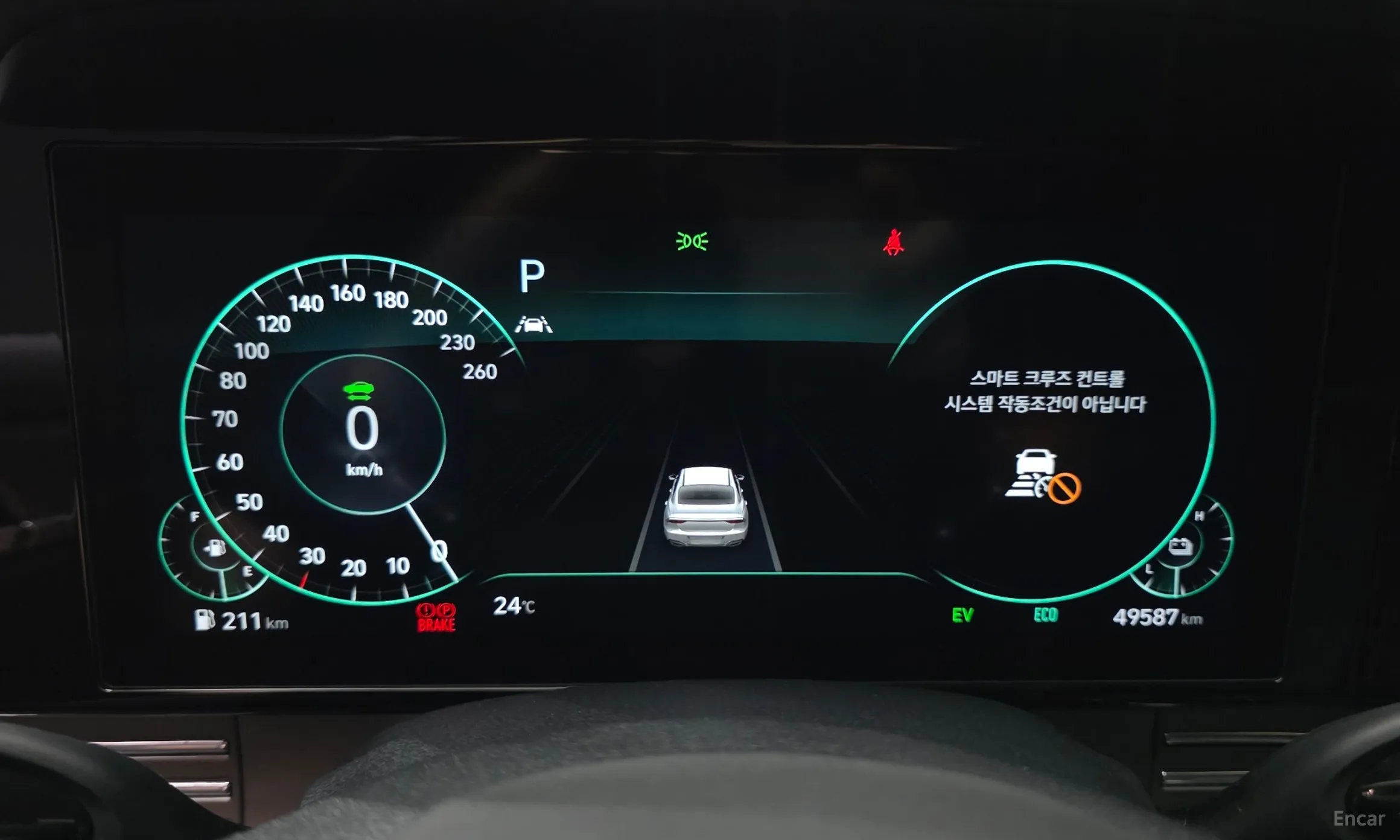 Hyundai Grandeur IG Hybrid превью 8