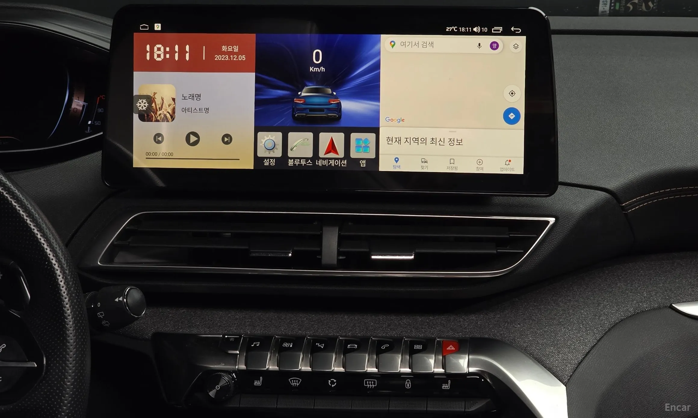 Peugeot 5008 2nd generation превью 14