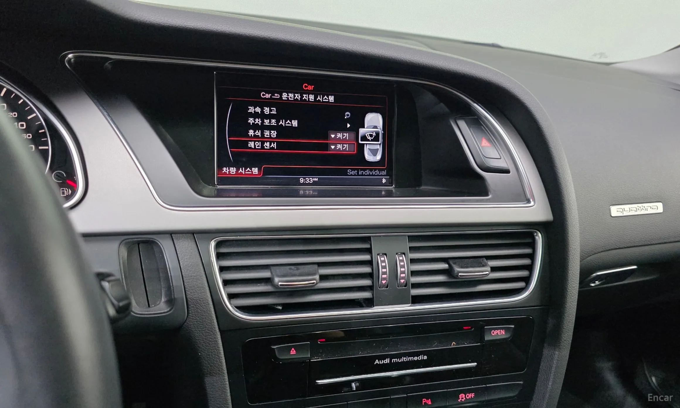 Audi A5 превью 14