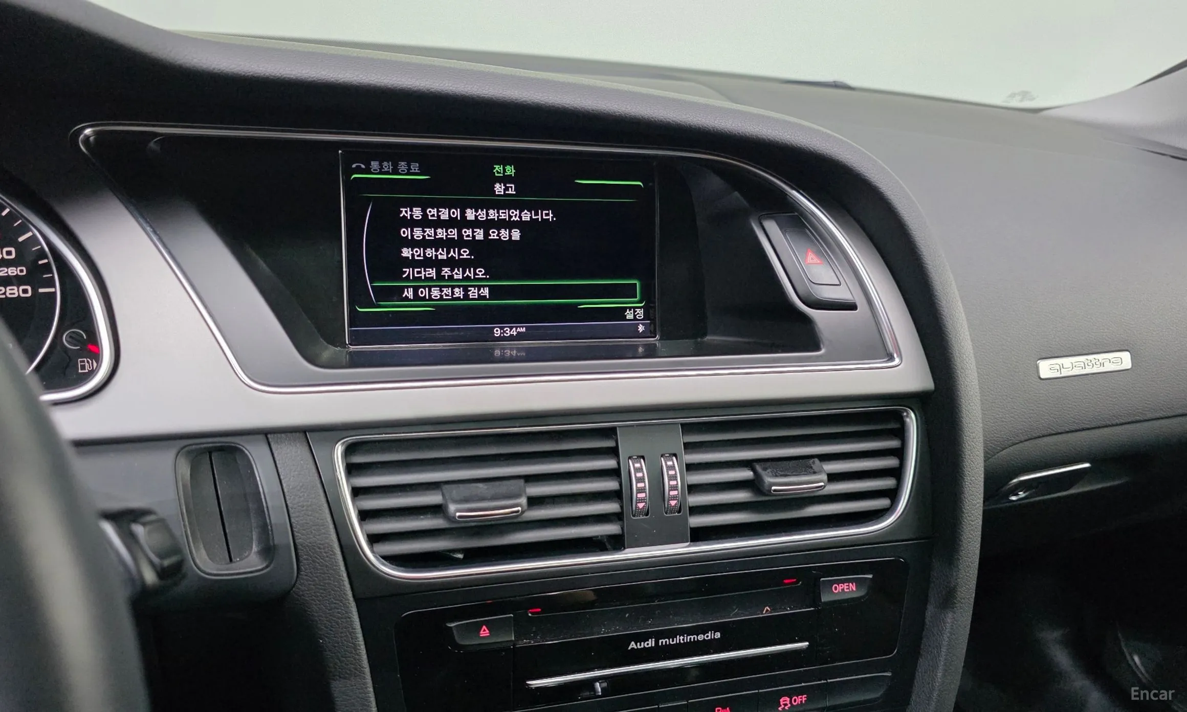 Audi A5 превью 15