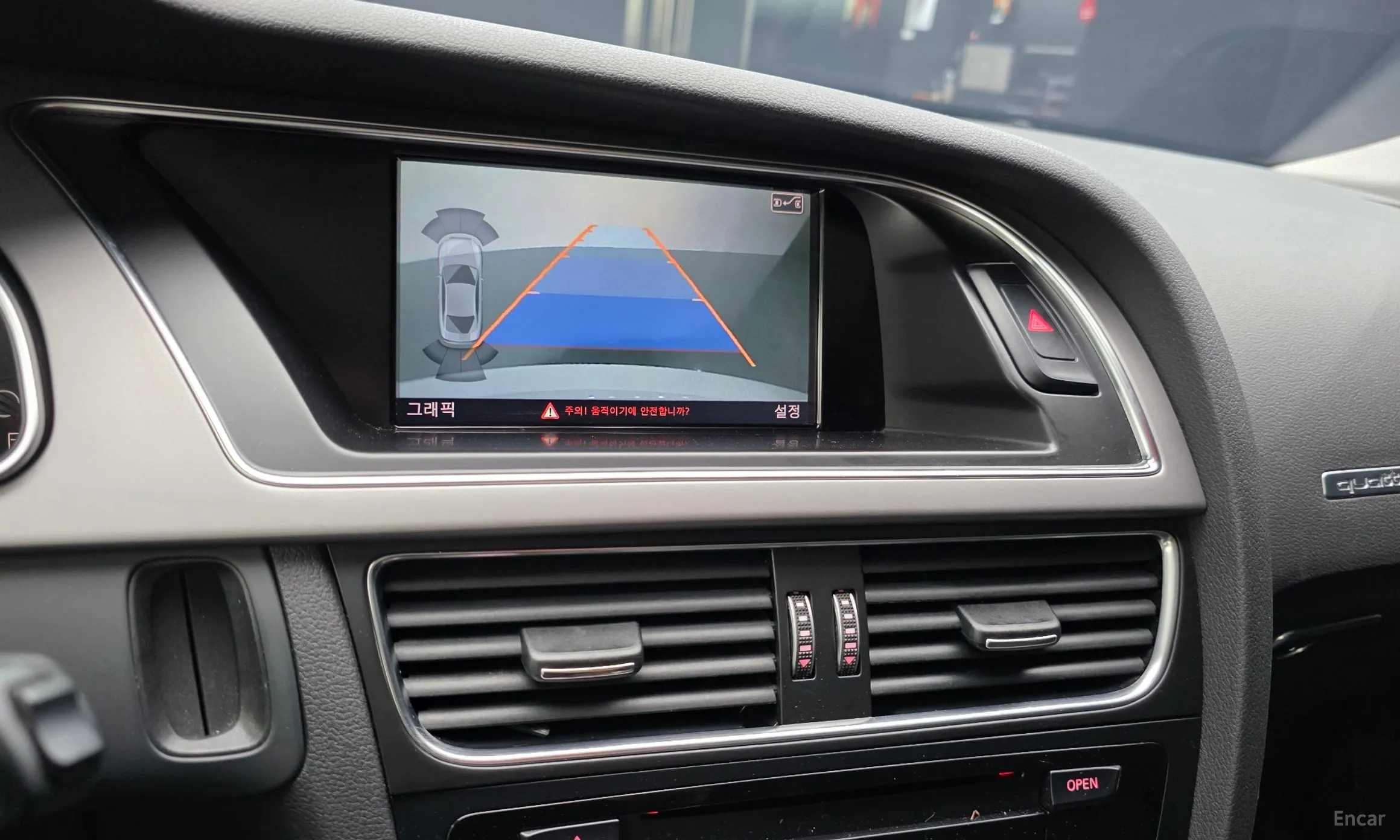 Audi A5 превью 17